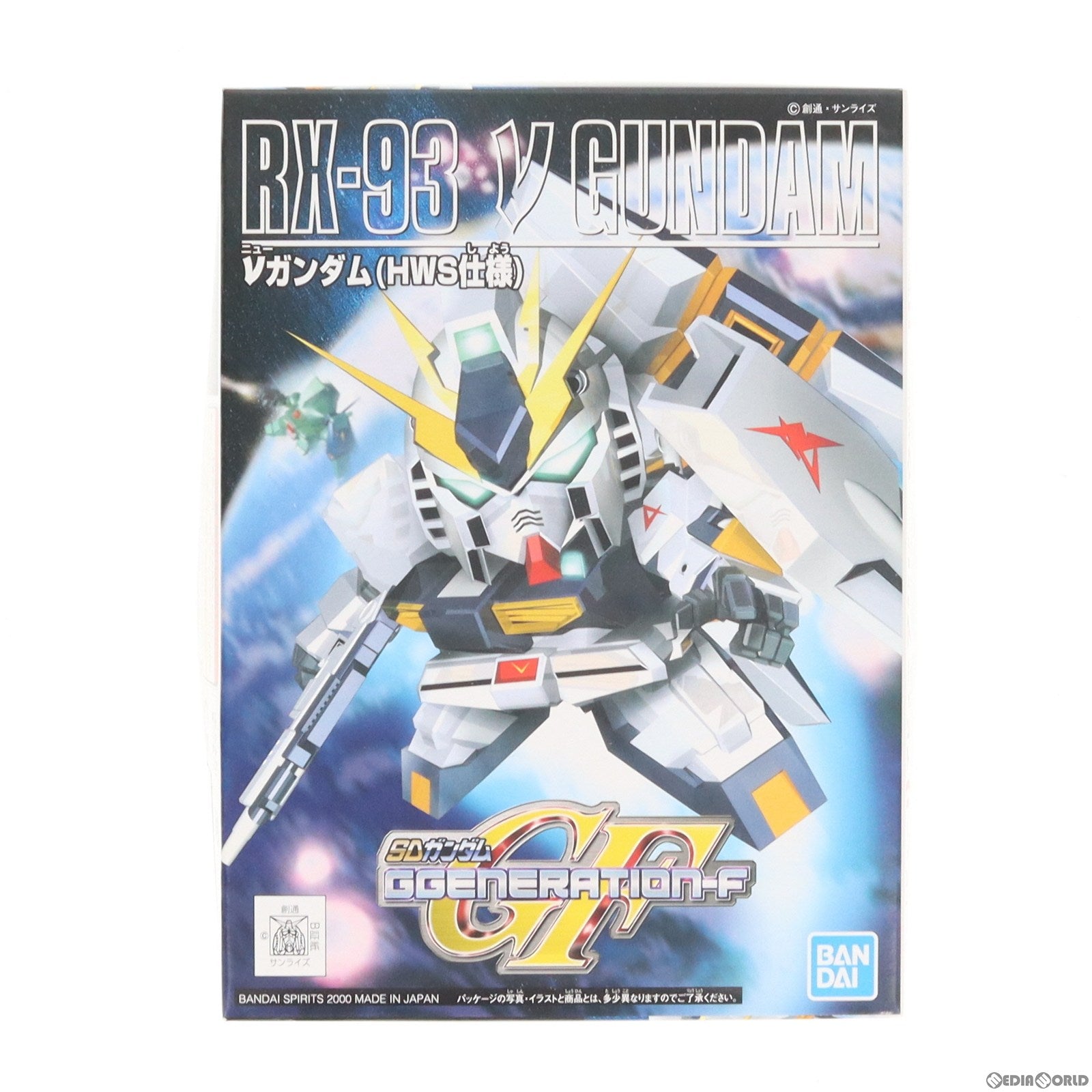 【中古即納】[PTM]SDガンダム BB戦士 209 RX-93 νガンダム(HWS仕様) SDガンダム G-GENERATION-F プラモデル バンダイスピリッツ(20190228)