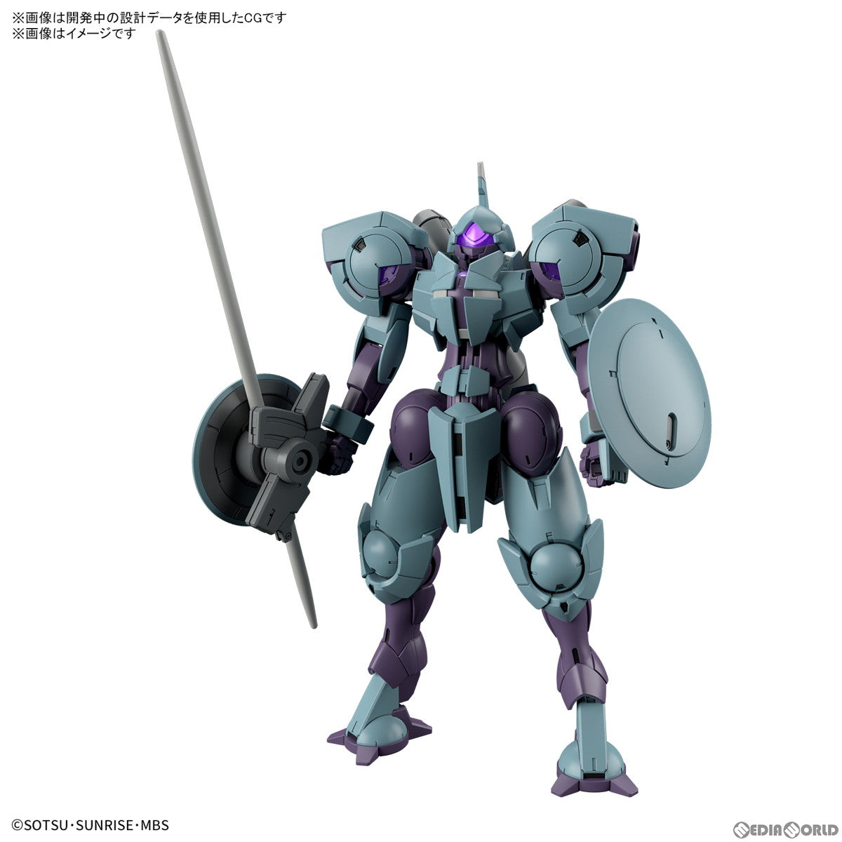 【中古即納】[PTM] HG 1/144 ハインドリー 機動戦士ガンダム 水星の魔女 プラモデル バンダイスピリッツ(20230218)