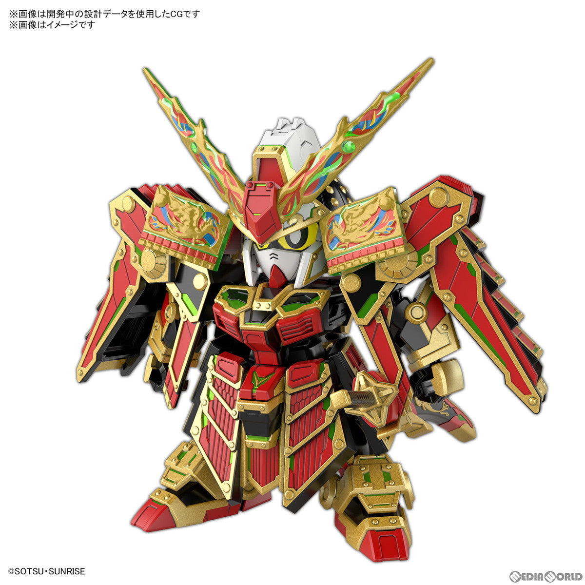 【中古即納】[PTM] SDW HEROES BB戦士 No.36 78代目武者頑駄無(ムシャガンダム) SDガンダムワールド ヒーローズ 輝羅鋼 プラモデル(5066293) バンダイスピリッツ(20240223)