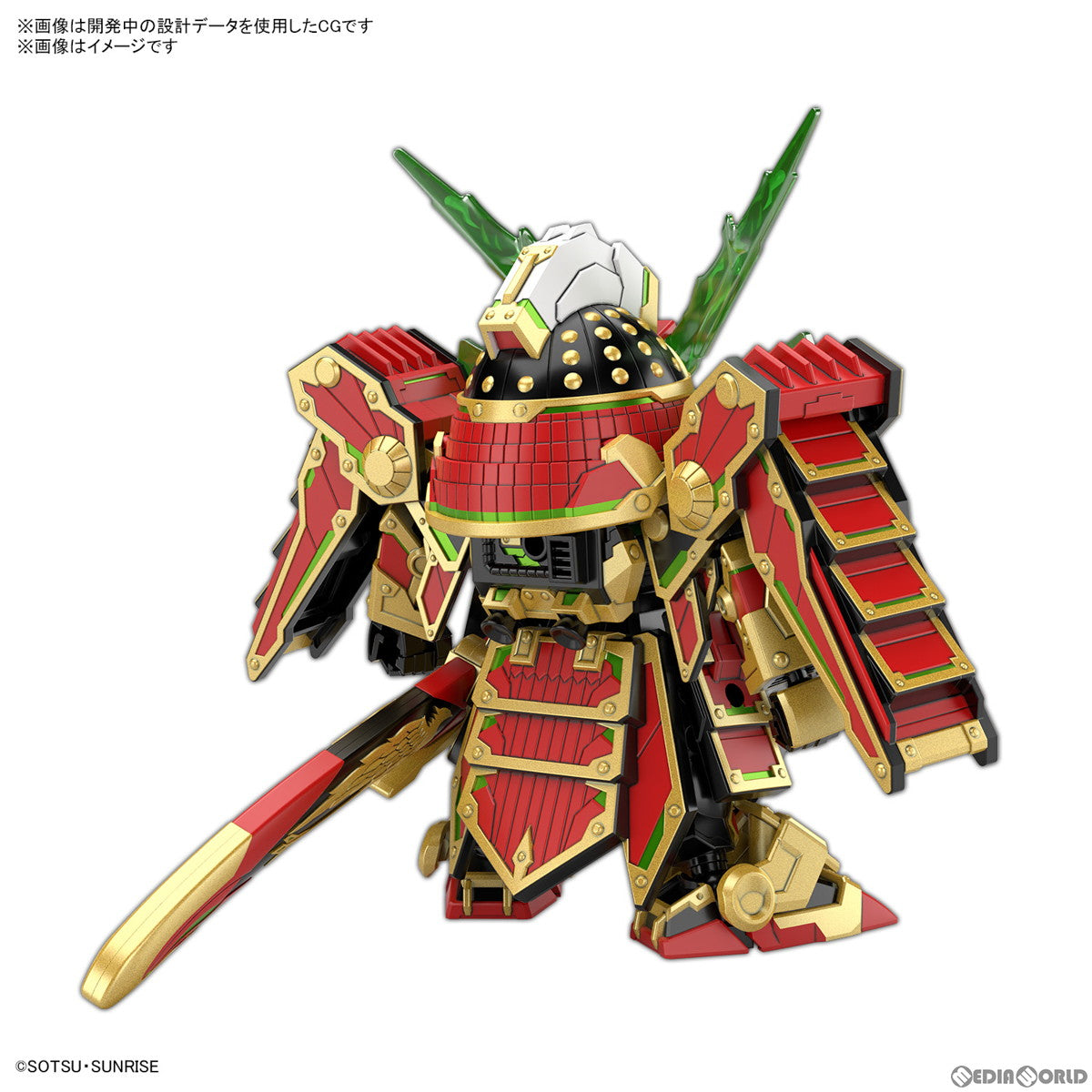 【中古即納】[PTM] SDW HEROES BB戦士 No.36 78代目武者頑駄無(ムシャガンダム) SDガンダムワールド ヒーローズ 輝羅鋼 プラモデル(5066293) バンダイスピリッツ(20240223)