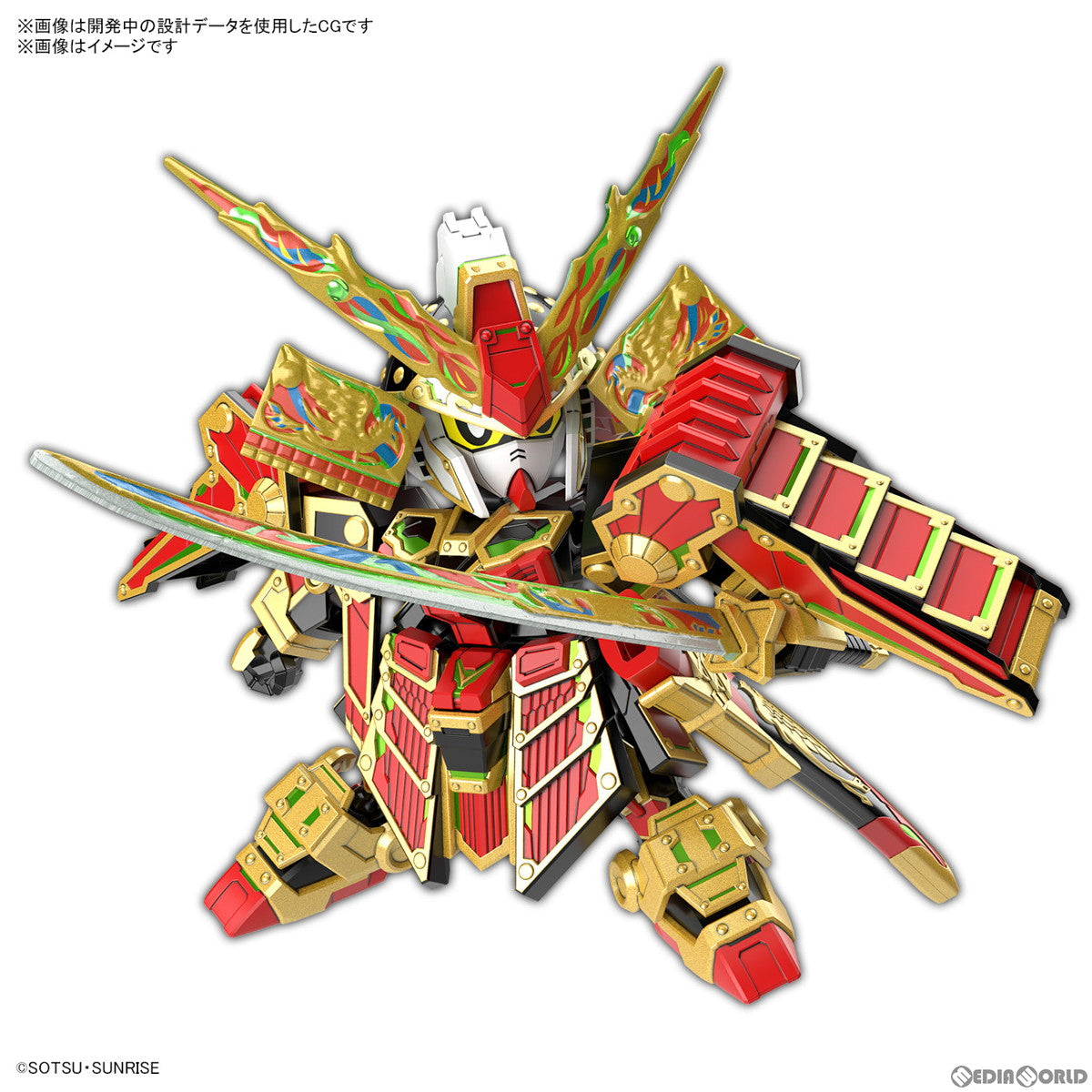 【中古即納】[PTM] SDW HEROES BB戦士 No.36 78代目武者頑駄無(ムシャガンダム) SDガンダムワールド ヒーローズ 輝羅鋼 プラモデル(5066293) バンダイスピリッツ(20240223)