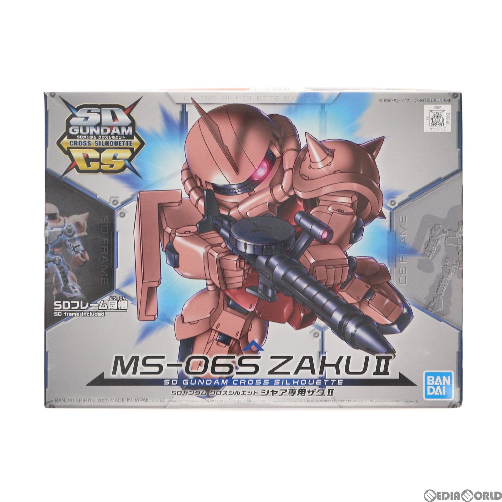 【中古即納】[PTM] SDガンダム クロスシルエット シャア専用ザクII 機動戦士ガンダム THE ORIGIN(ジ・オリジン) プラモデル(5058862) バンダイスピリッツ(20200916)