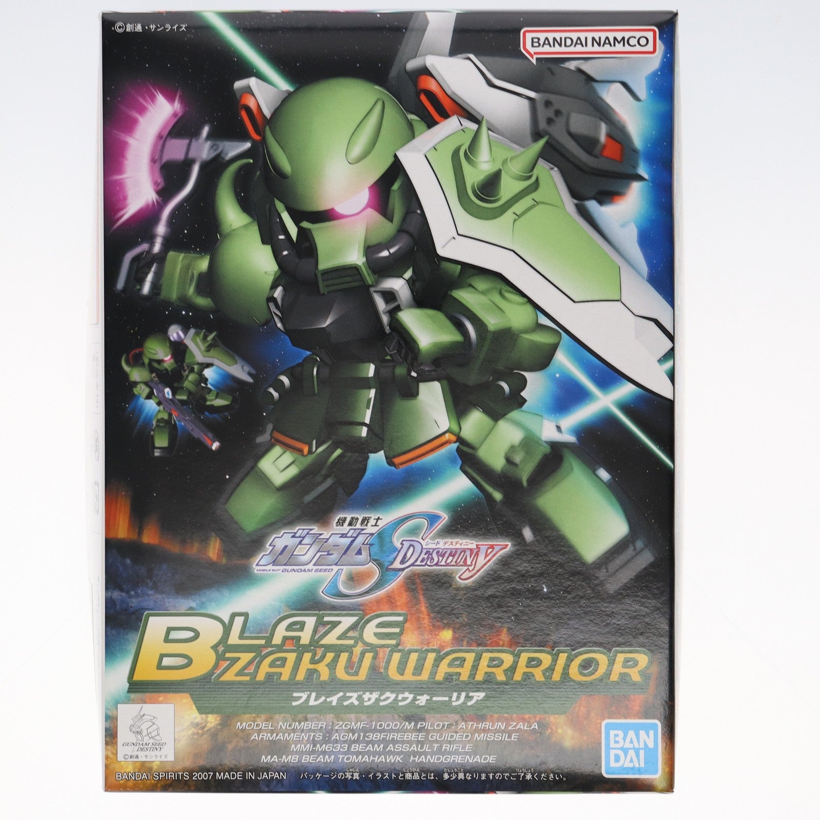 【中古即納】[PTM] SDガンダム BB戦士 296 ブレイズザクウォーリア 機動戦士ガンダムSEED DESTINY(シード デスティニー) プラモデル(5064121) バンダイスピリッツ(20240721)