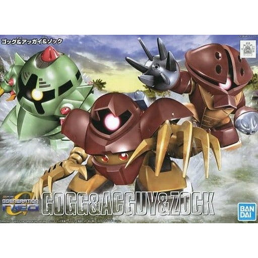 【中古即納】[PTM] (再販)SDガンダム BB戦士 238 ゴッグ&アッガイ&ゾック SDガンダム G-GENERATION-NEO(ジージェネレーションネオ) プラモデル バンダイスピリッツ(20240720)