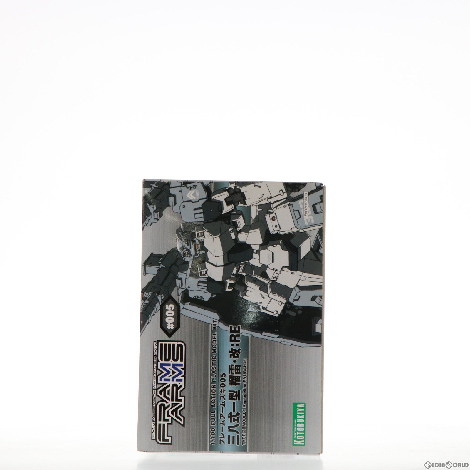 【中古即納】[PTM] フレームアームズ 1/100 三八式一型 榴雷・改:RE(りゅうらい・かい) プラモデル(FA079) コトブキヤ(20171119)