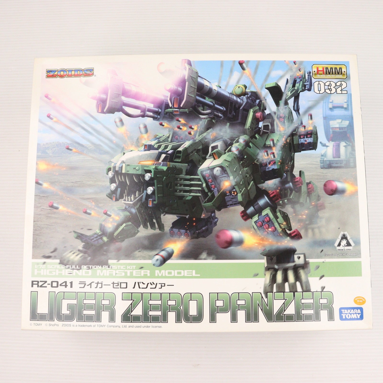 中古即納】[PTM]HMM 032 1/72 RZ-041 ライガーゼロ パンツァー ZOIDS(ゾイド) プラモデル(ZD063) コトブキヤ