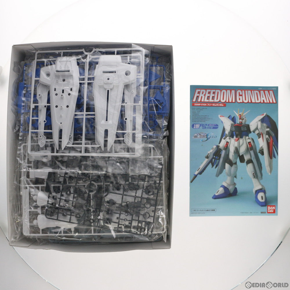 【中古即納】[PTM] 1/60 ZGMF-X10A フリーダムガンダム 機動戦士ガンダムSEED(シード) プラモデル(0120463) バンダイ(20030810)