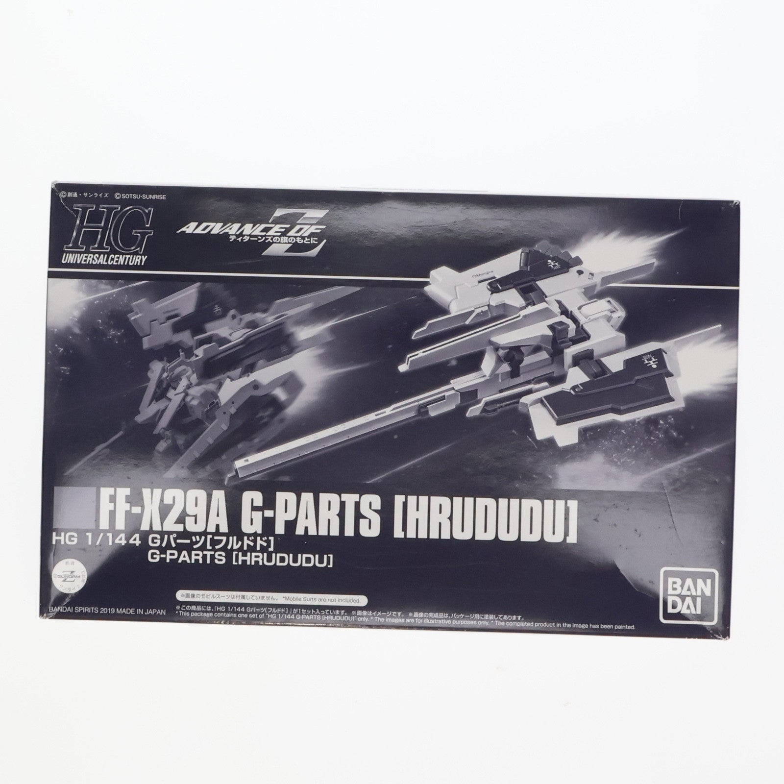 【中古即納】[PTM] プレミアムバンダイ限定 HGUC 1/144 FF-X29A Gパーツ フルドド 機動戦士Zガンダム外伝 ADVANCE OF Z ～ティターンズの旗のもとに～ プラモデル(5057561) バンダイスピリッツ(20190531)