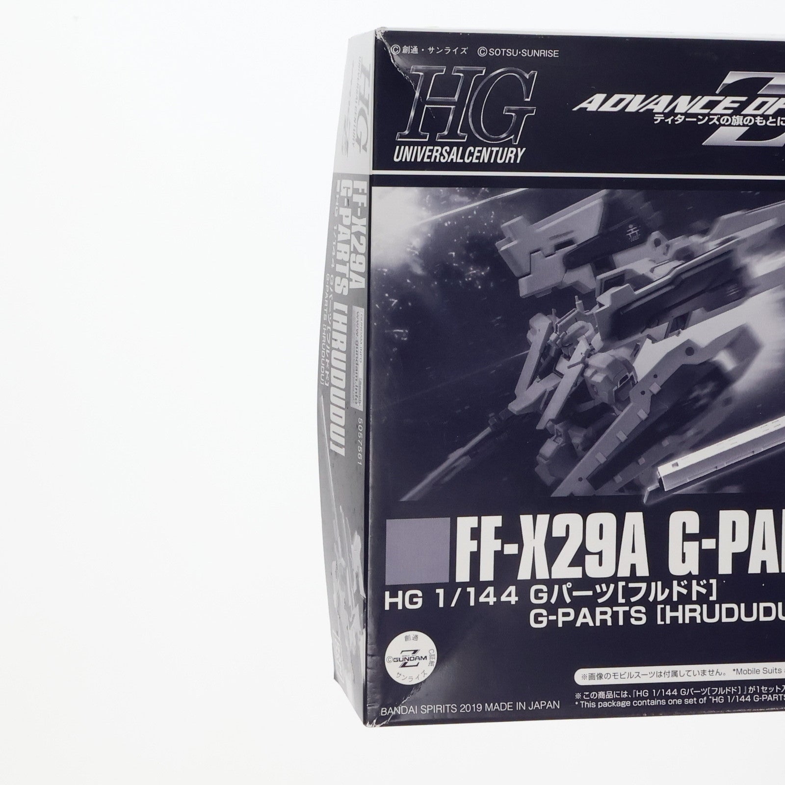 【中古即納】[PTM] プレミアムバンダイ限定 HGUC 1/144 FF-X29A Gパーツ フルドド 機動戦士Zガンダム外伝 ADVANCE OF Z ～ティターンズの旗のもとに～ プラモデル(5057561) バンダイスピリッツ(20190531)