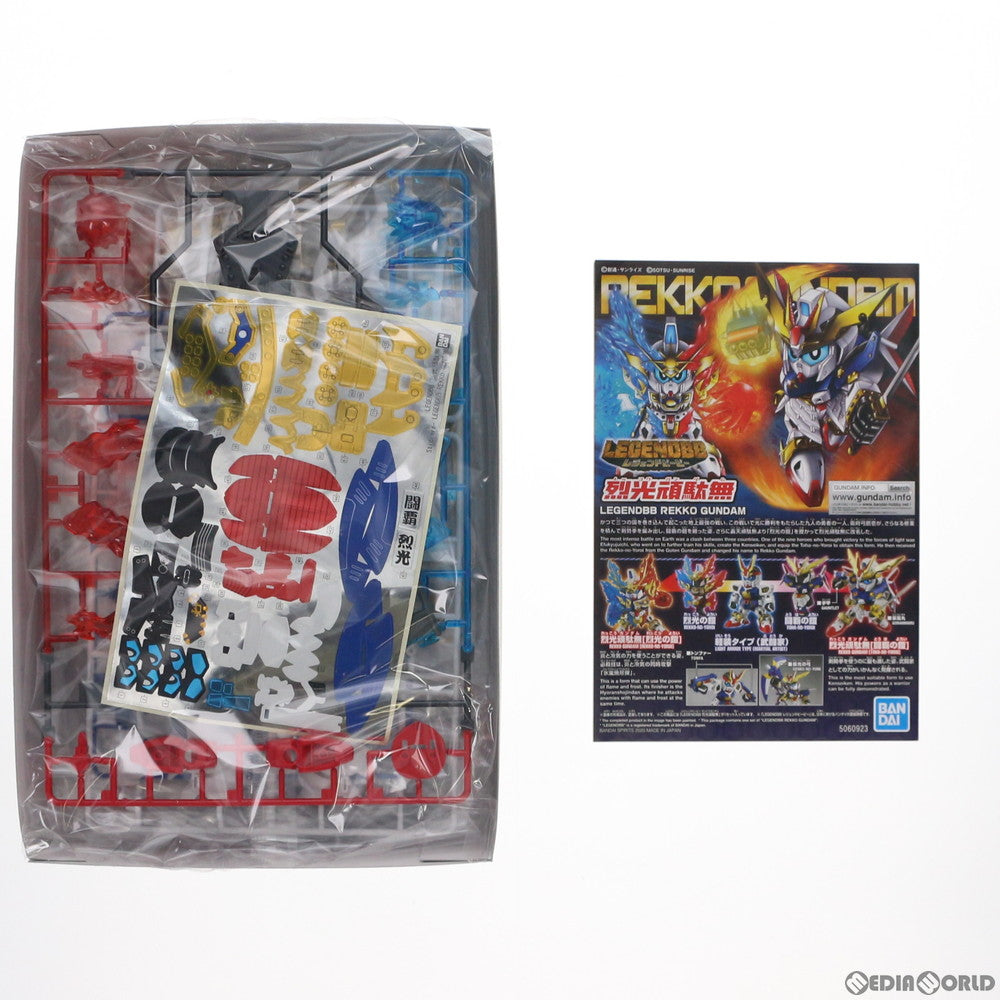 【中古即納】[PTM] プレミアムバンダイ限定 SDガンダム BB戦士 LEGEND BB 烈光頑駄無(レッコウガンダム) 新SD戦国伝 伝説の大将軍編 プラモデル(5060923) バンダイスピリッツ(20201015)