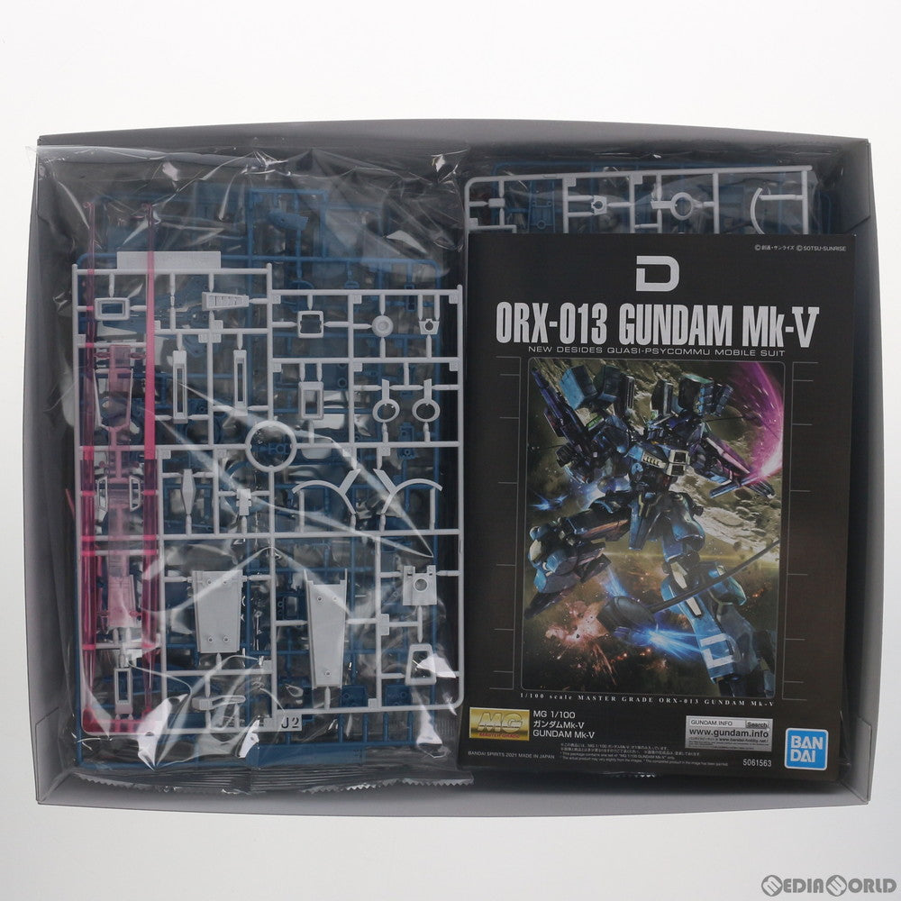 【中古即納】[PTM] プレミアムバンダイ限定 MG 1/100 ガンダムMk-V ガンダム・センチネル プラモデル(5061563) バンダイスピリッツ(20210416)