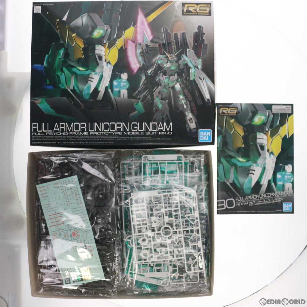 【中古即納】[PTM] RG 1/144 RX-0 フルアーマー・ユニコーンガンダム 機動戦士ガンダムUC(ユニコーン) プラモデル(2435953) バンダイスピリッツ(20200121)