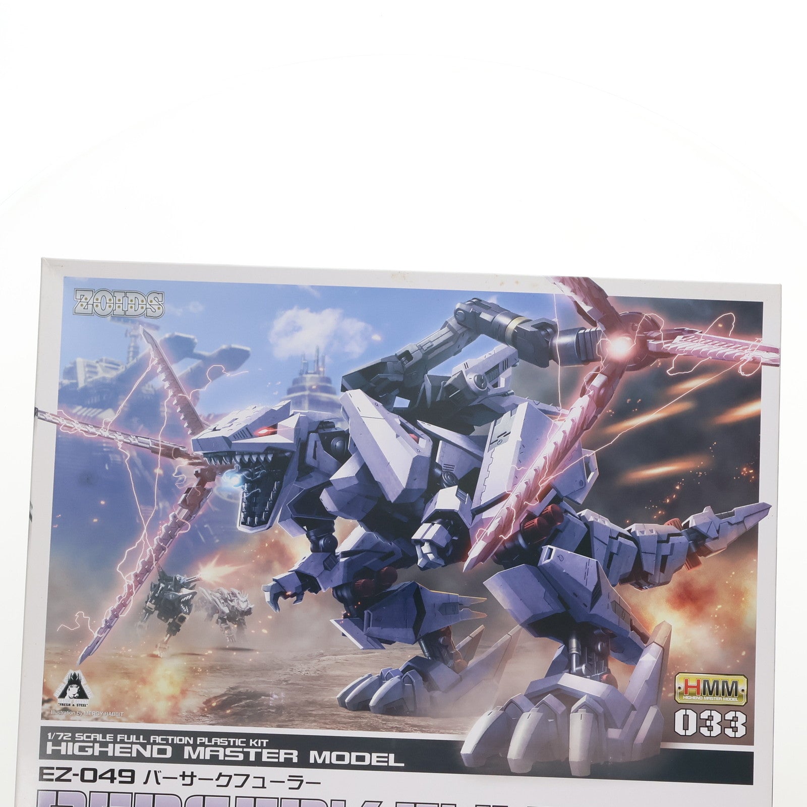 【中古即納】[PTM] HMM 1/72 EZ-049 バーサークフューラー ZOIDS(ゾイド) プラモデル(ZD062) コトブキヤ/タカラトミー(20141116)