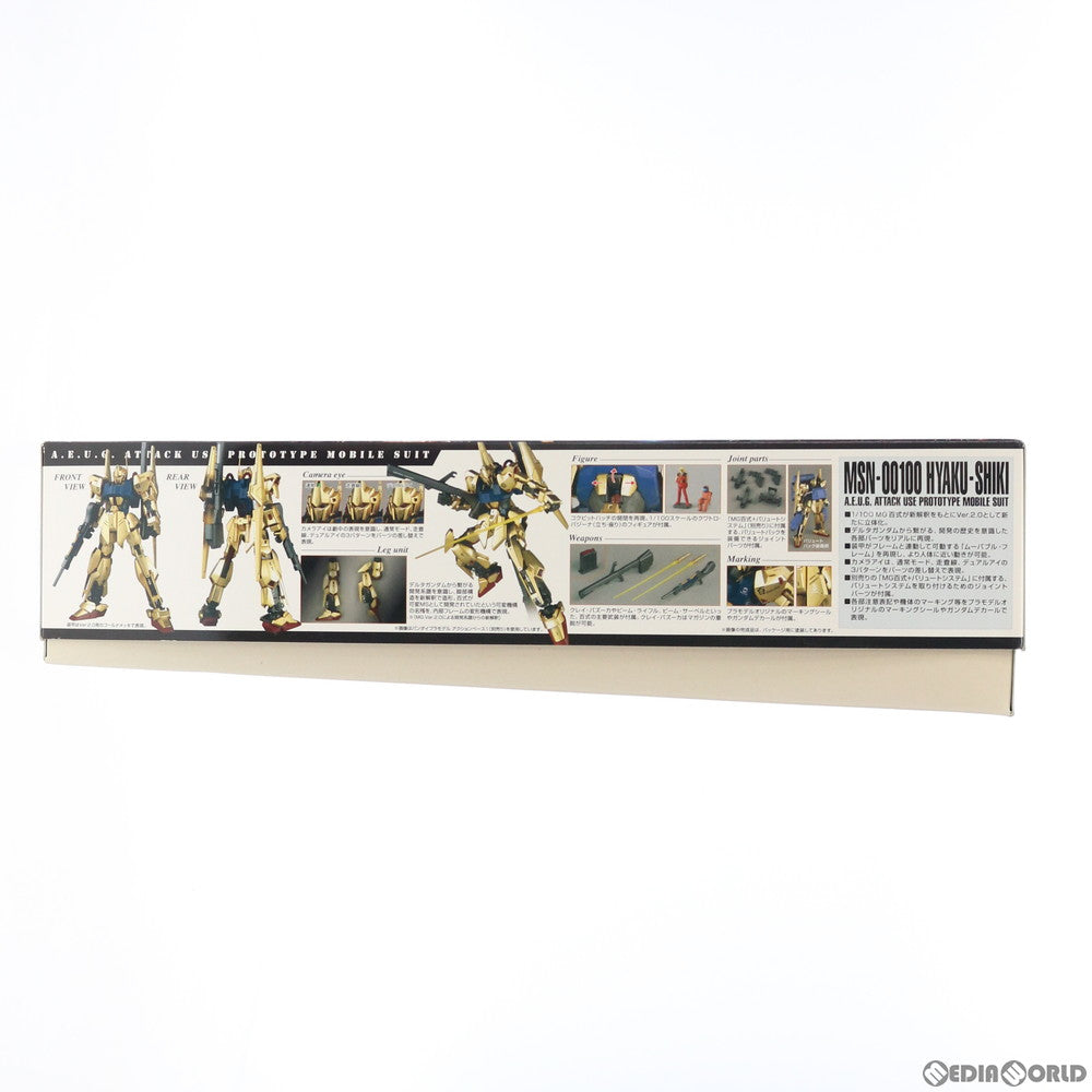 【中古即納】[PTM] MG 1/100 MSN-00100 百式 Ver.2.0 機動戦士Zガンダム プラモデル(0196701) バンダイ(20180518)