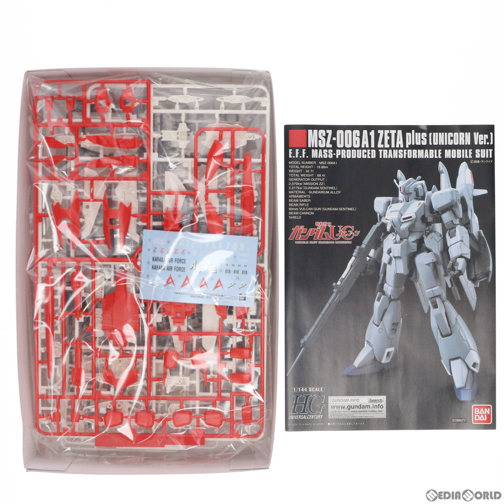 【中古即納】[PTM] プレミアムバンダイ限定 HG 1/144 MSZ-006A1 ゼータプラス(テスト機イメージカラー) ガンダム・センチネル プラモデル(5060239) バンダイスピリッツ(20200430)