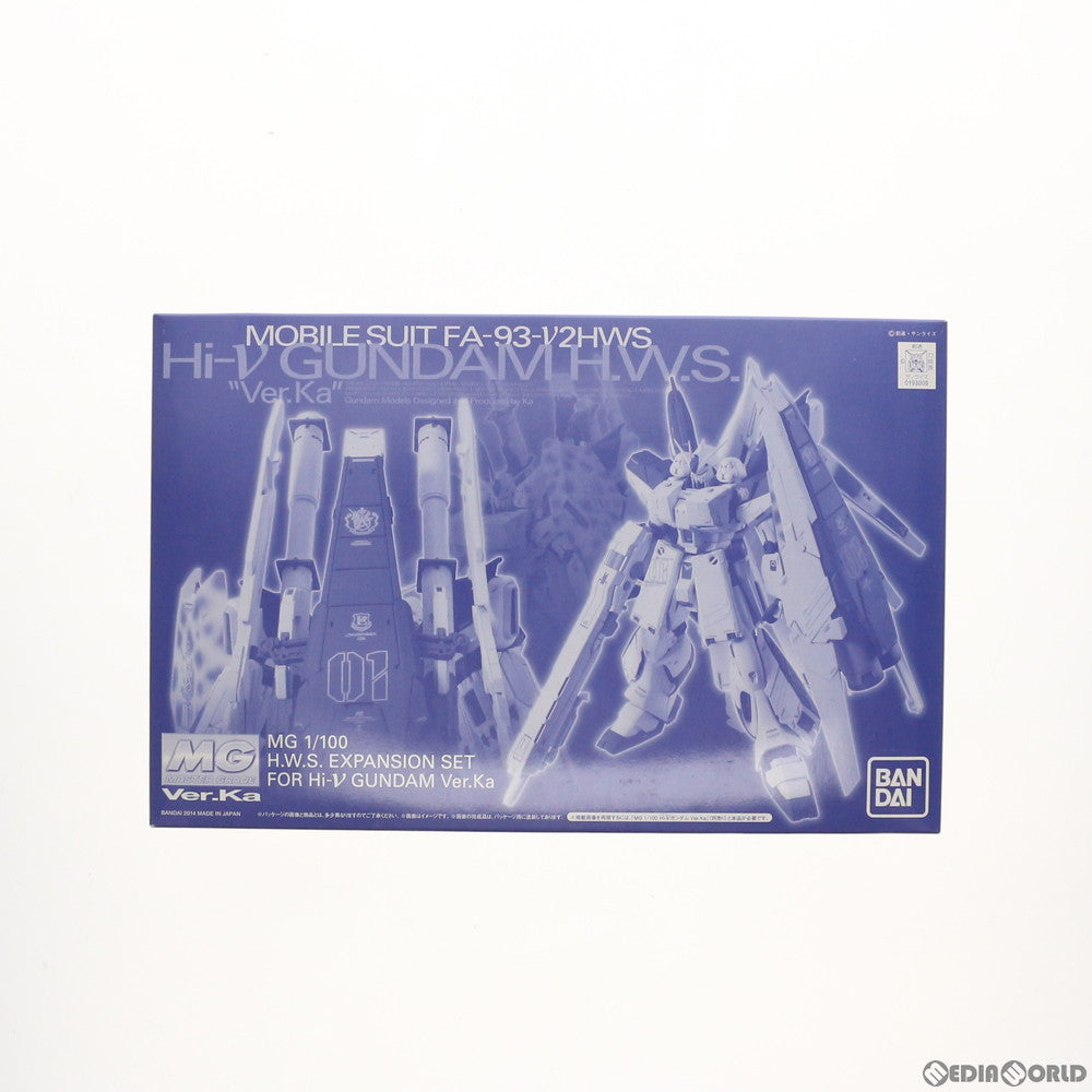 【中古即納】[PTM] プレミアムバンダイ限定 MG 1/100 Hi-νガンダムVer.Ka用 HWS拡張セット 機動戦士ガンダム 逆襲のシャア ベルトーチカ・チルドレン プラモデル用アクセサリ(0193009) バンダイ(20140930)