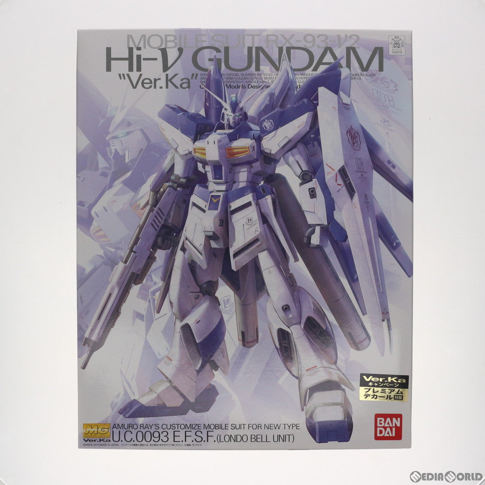 【中古即納】[PTM] 特典付属 MG 1/100 RX-93-ν2 Hi-νガンダム Ver.Ka 機動戦士ガンダム 逆襲のシャア ベルトーチカ・チルドレン プラモデル(0192078) バンダイ(20140831)