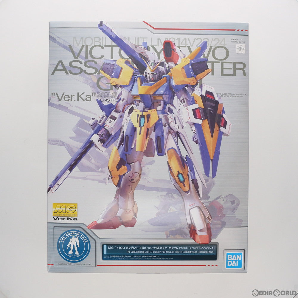 【中古即納】[PTM] ガンダムベース限定 MG 1/100 LM314V23/24 V2アサルトバスターガンダムVer.Ka チタニウムフィニッシュ 機動戦士Vガンダム プラモデル(5058990) バンダイスピリッツ(20200530)