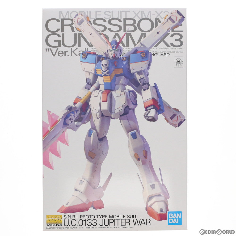 【中古即納】[PTM] (再販)プレミアムバンダイ限定 MG 1/100 XM-X3 クロスボーンガンダムX3 Ver.Ka 機動戦士クロスボーン・ガンダム プラモデル バンダイスピリッツ(20210618)