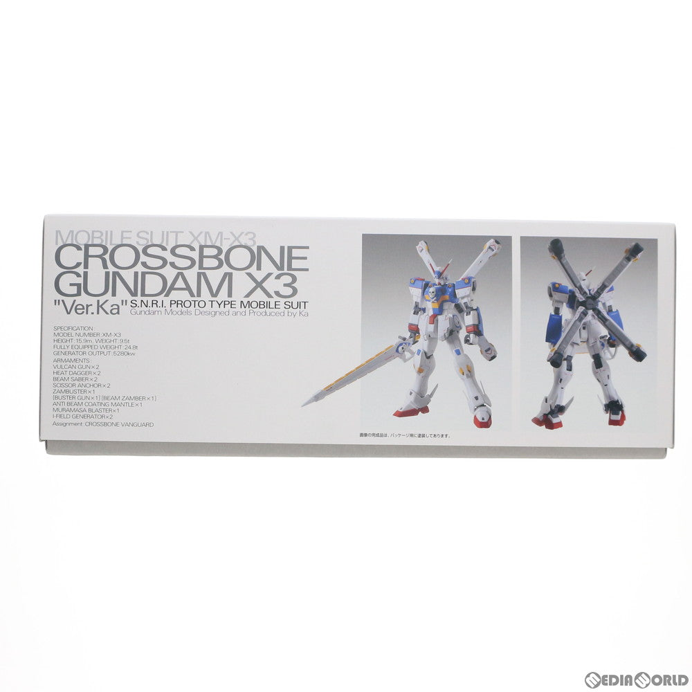 【中古即納】[PTM] (再販)プレミアムバンダイ限定 MG 1/100 XM-X3 クロスボーンガンダムX3 Ver.Ka 機動戦士クロスボーン・ガンダム プラモデル バンダイスピリッツ(20210618)