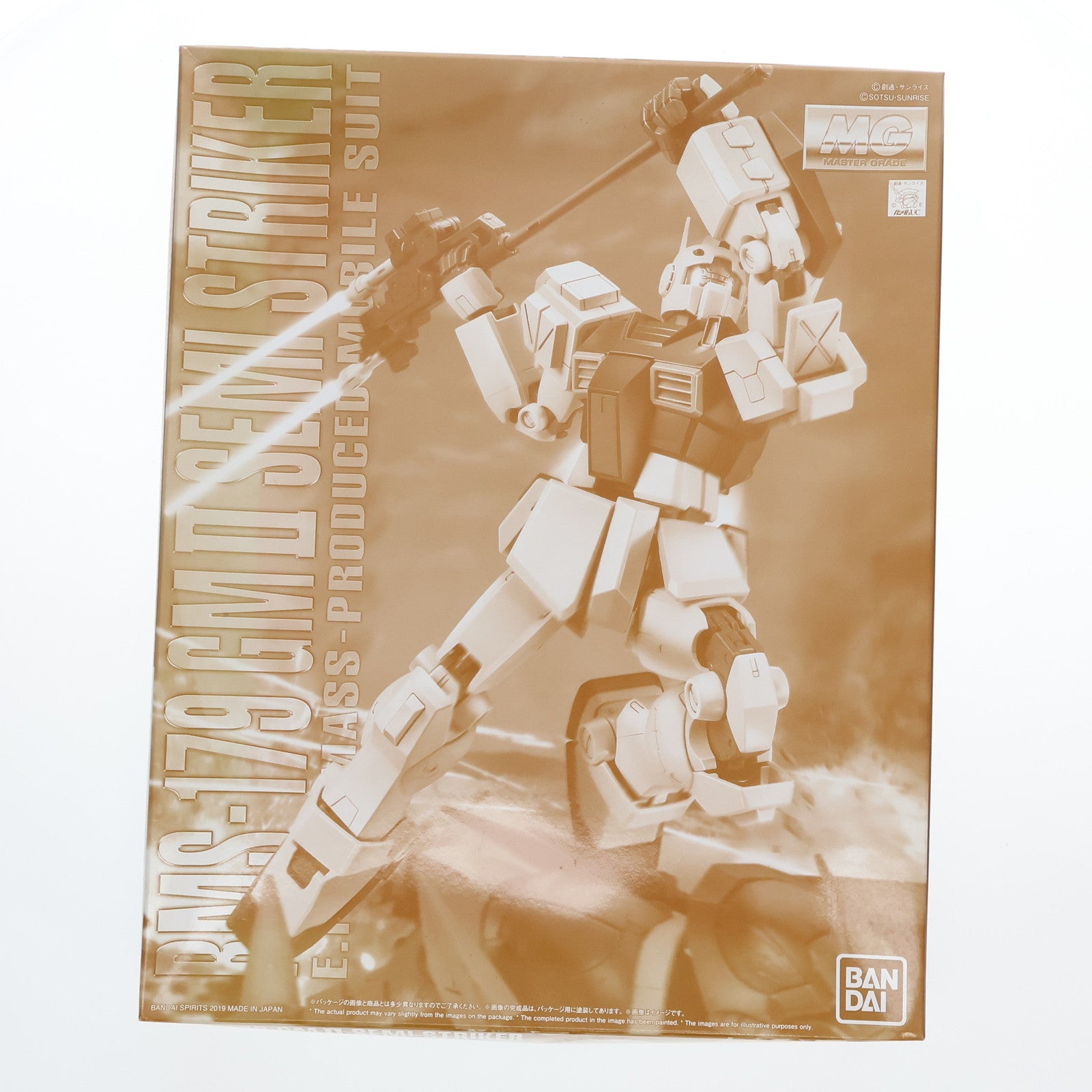 【中古即納】[PTM] プレミアムバンダイ限定 MG 1/100 RMS-179 ジムII・セミストライカー 機動戦士ガンダムUC(ユニコーン) プラモデル(5055627) バンダイスピリッツ(20190131)