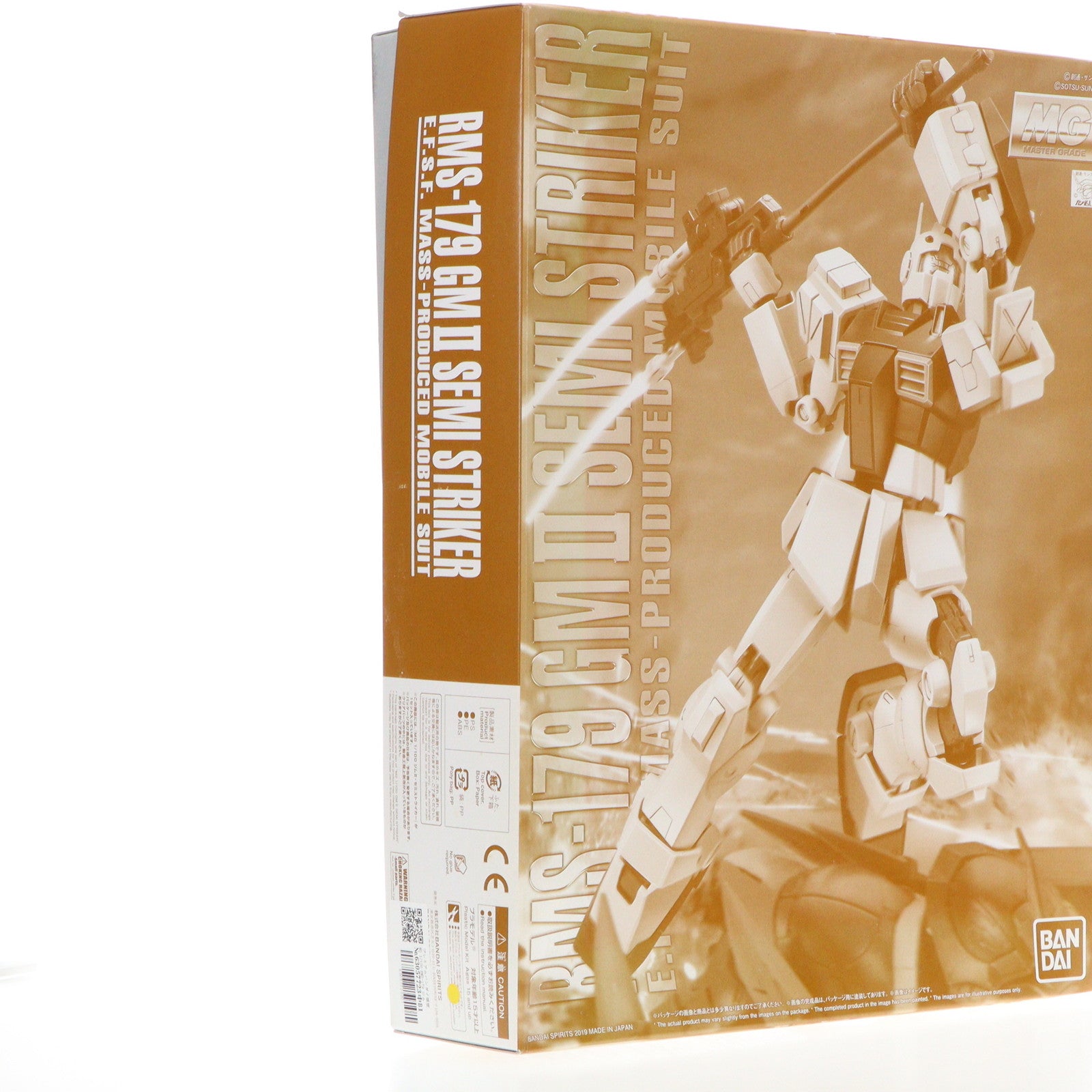 【中古即納】[PTM] プレミアムバンダイ限定 MG 1/100 RMS-179 ジムII・セミストライカー 機動戦士ガンダムUC(ユニコーン) プラモデル(5055627) バンダイスピリッツ(20190131)