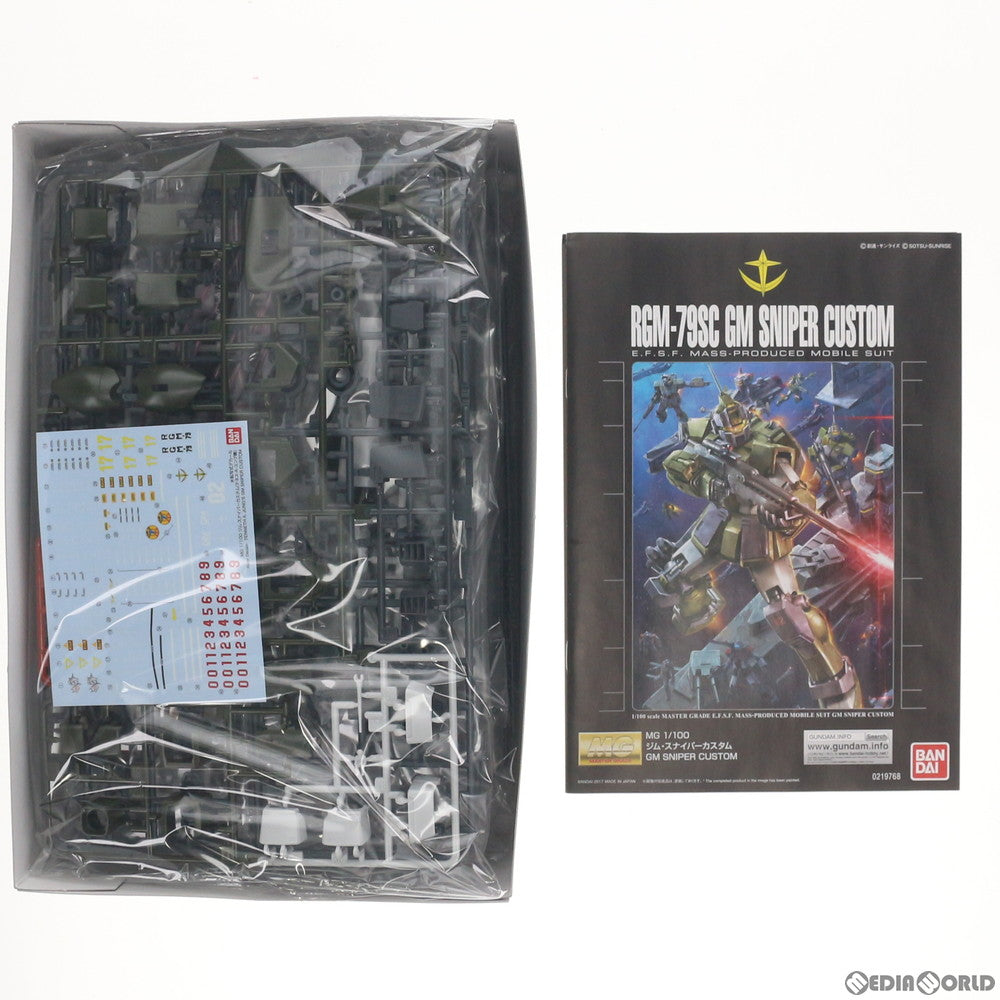 【中古即納】[PTM] プレミアムバンダイ限定 MG 1/100 RGM-79SC ジム・スナイパーカスタム(テネス・A・ユング機) 機動戦士ガンダムMSV(モビルスーツバリエーション) プラモデル(0222952) バンダイ(20180131)