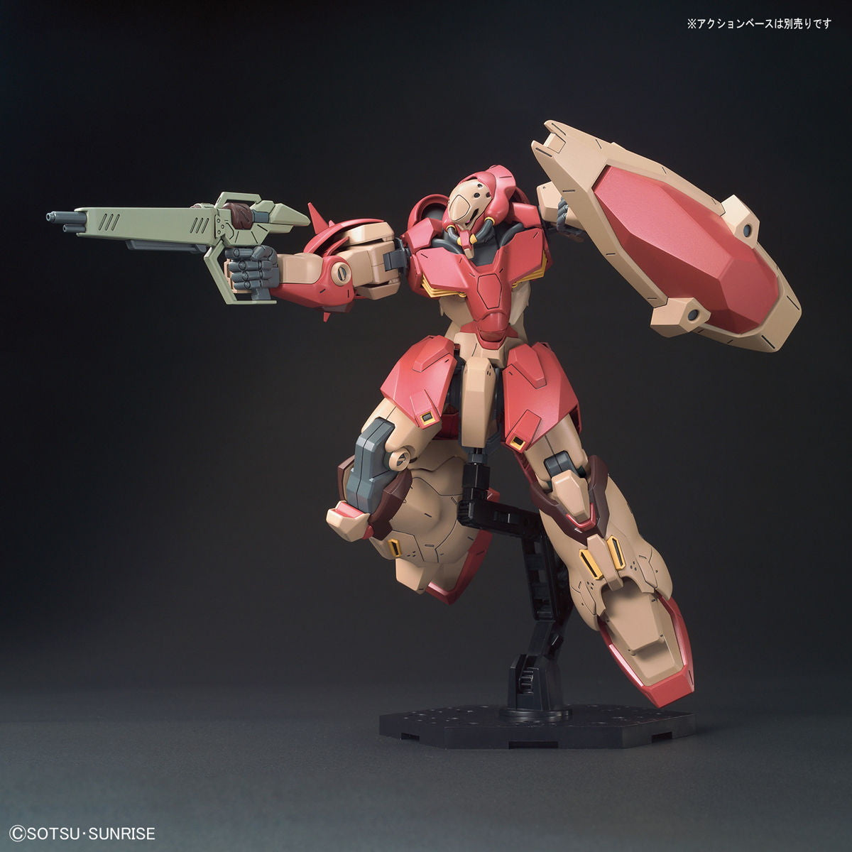 【中古即納】[PTM] (再販)HGUC 1/144 メッサーF01型 機動戦士ガンダム 閃光のハサウェイ プラモデル(5059546) バンダイスピリッツ(20241002)