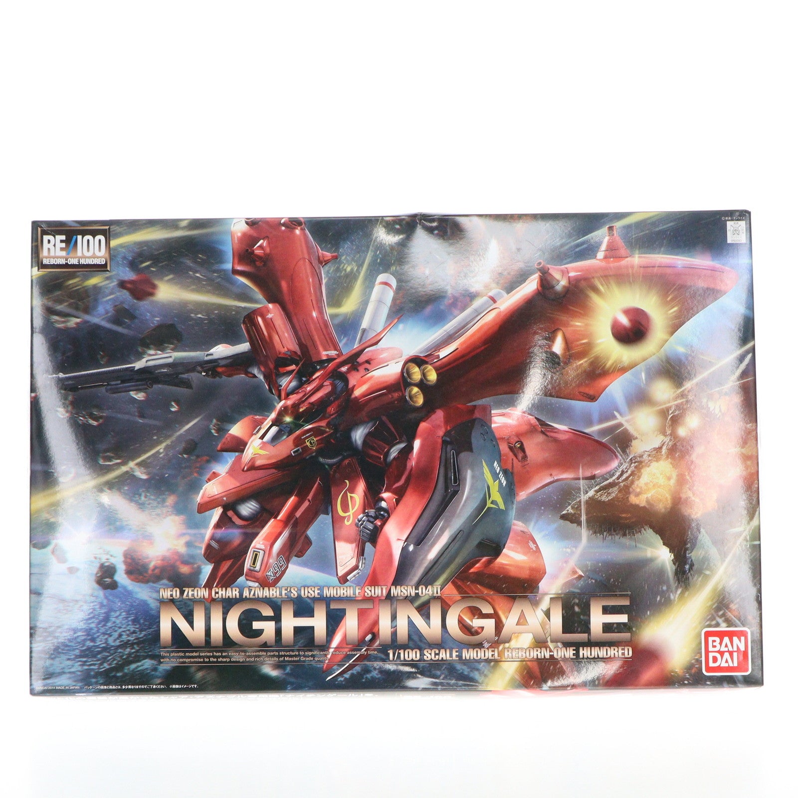 【中古即納】[PTM] RE/100 1/100 MSN-04II ナイチンゲール 機動戦士ガンダム 逆襲のシャア ベルトーチカ・チルドレン プラモデル(0192082) バンダイ(20140913)