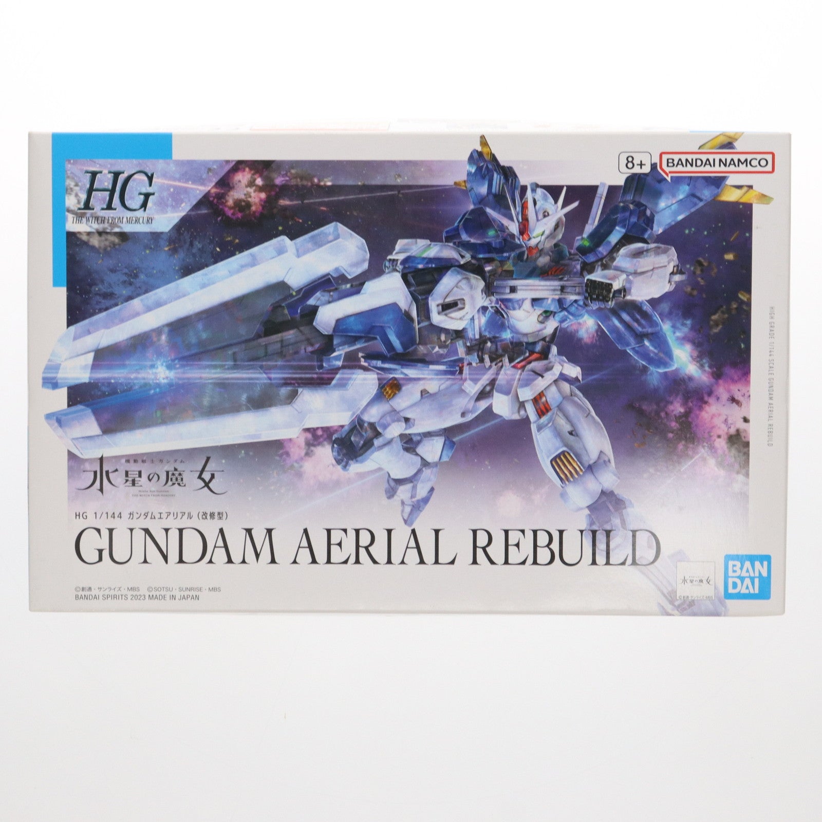 【中古即納】[PTM] (再販)HG 1/144 ガンダムエアリアル(改修型) 機動戦士ガンダム 水星の魔女 プラモデル(5065096) バンダイスピリッツ(20241002)