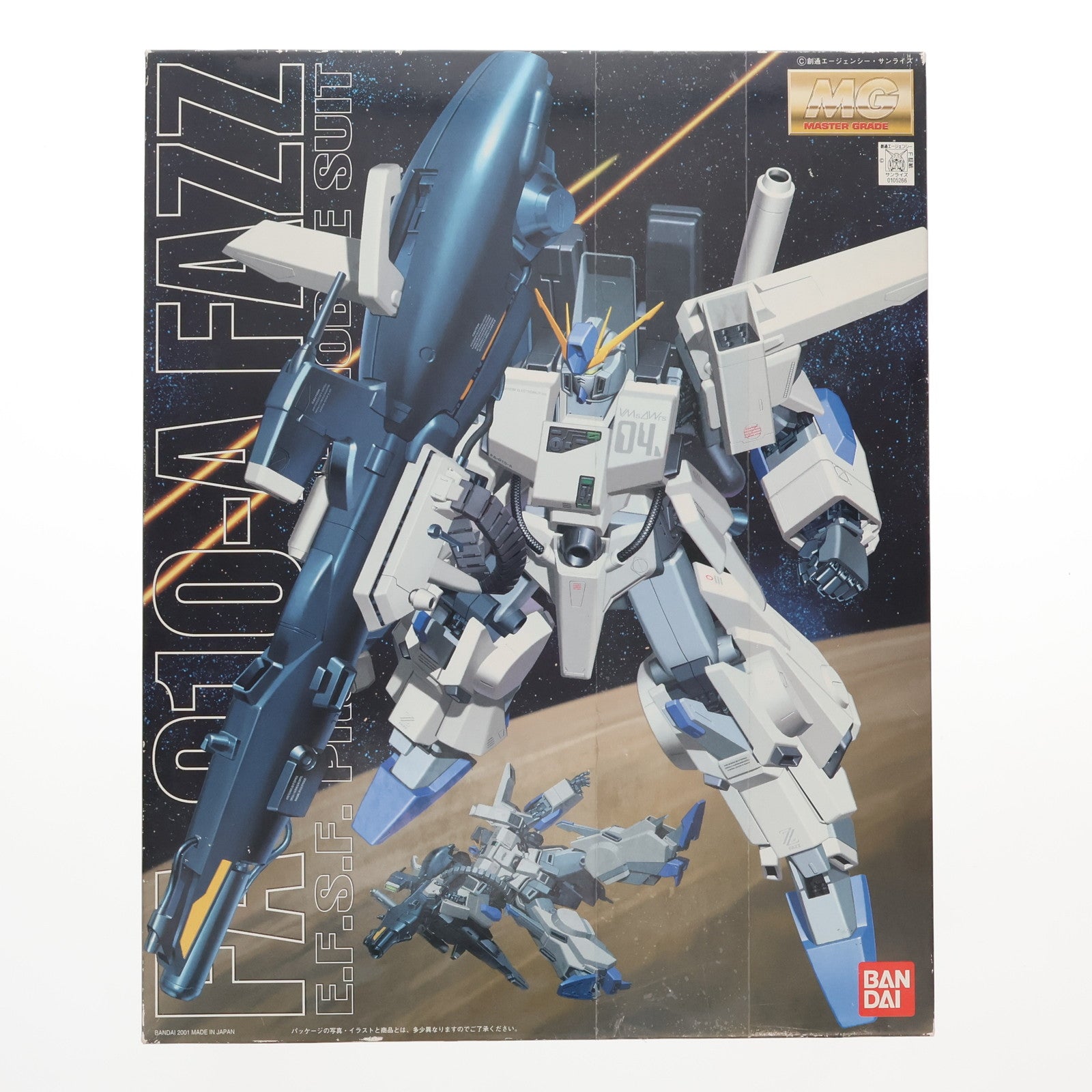 【中古即納】[PTM] MG 1/100 FA-010A FAZZ(ファッツ) ガンダム・センチネル プラモデル(0105266) バンダイ(20010930)