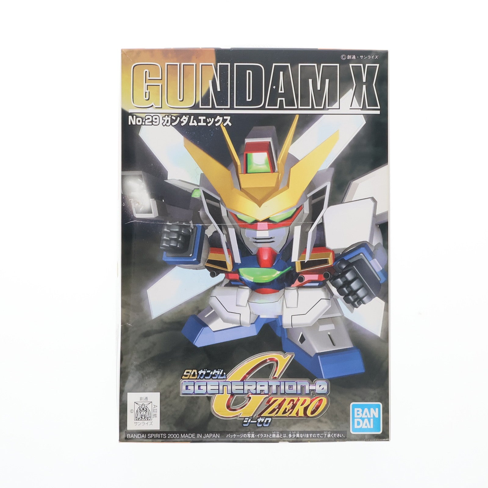 【中古即納】[PTM] SDガンダム BB戦士 29 GX-9900 ガンダムX SDガンダム G-GENERATION-0 プラモデル(5060794) バンダイスピリッツ(20200731)