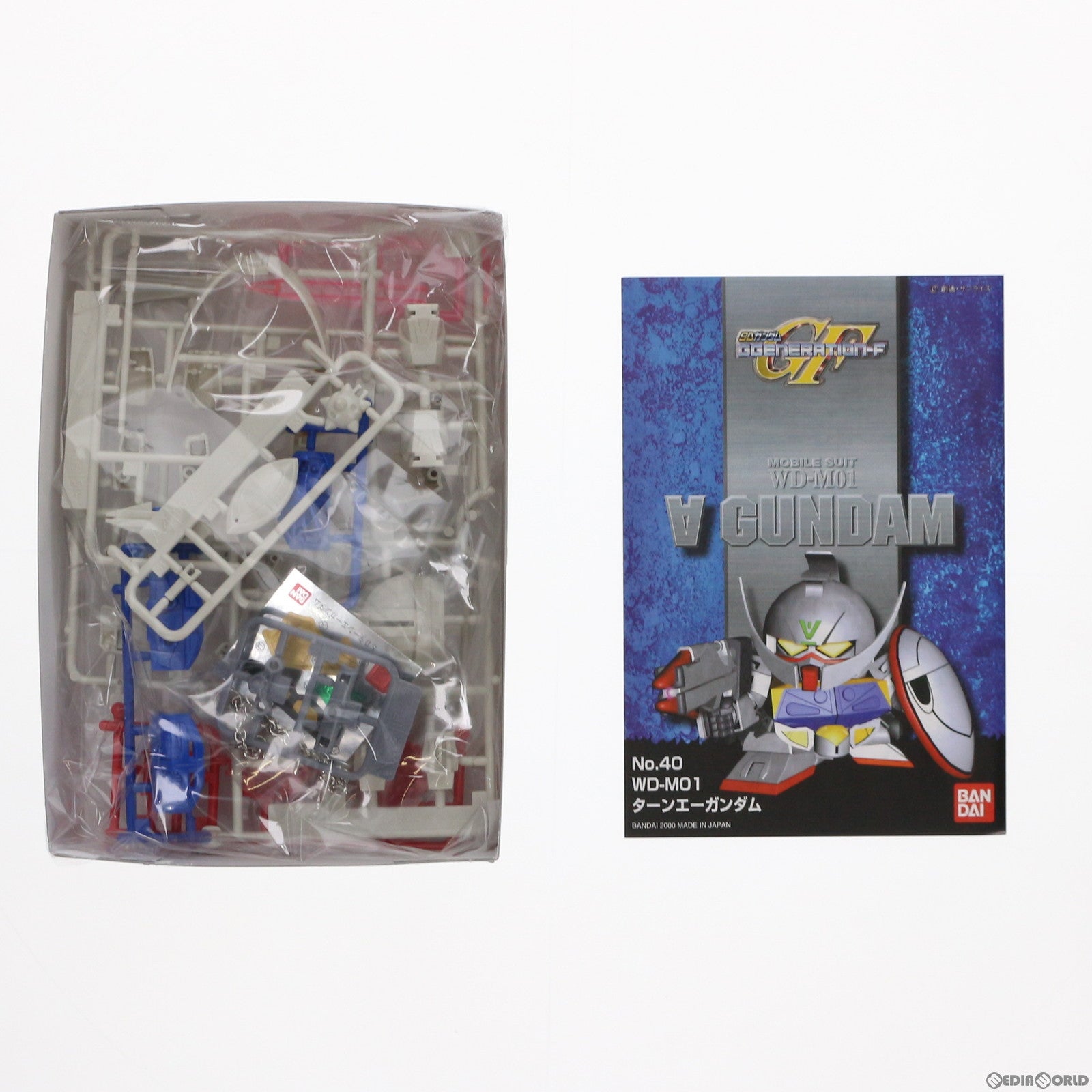 【中古即納】[PTM] SDガンダム BB戦士 40 ターンエーガンダム SDガンダム G-GENERATION-F プラモデル(5060803) バンダイスピリッツ(20200731)