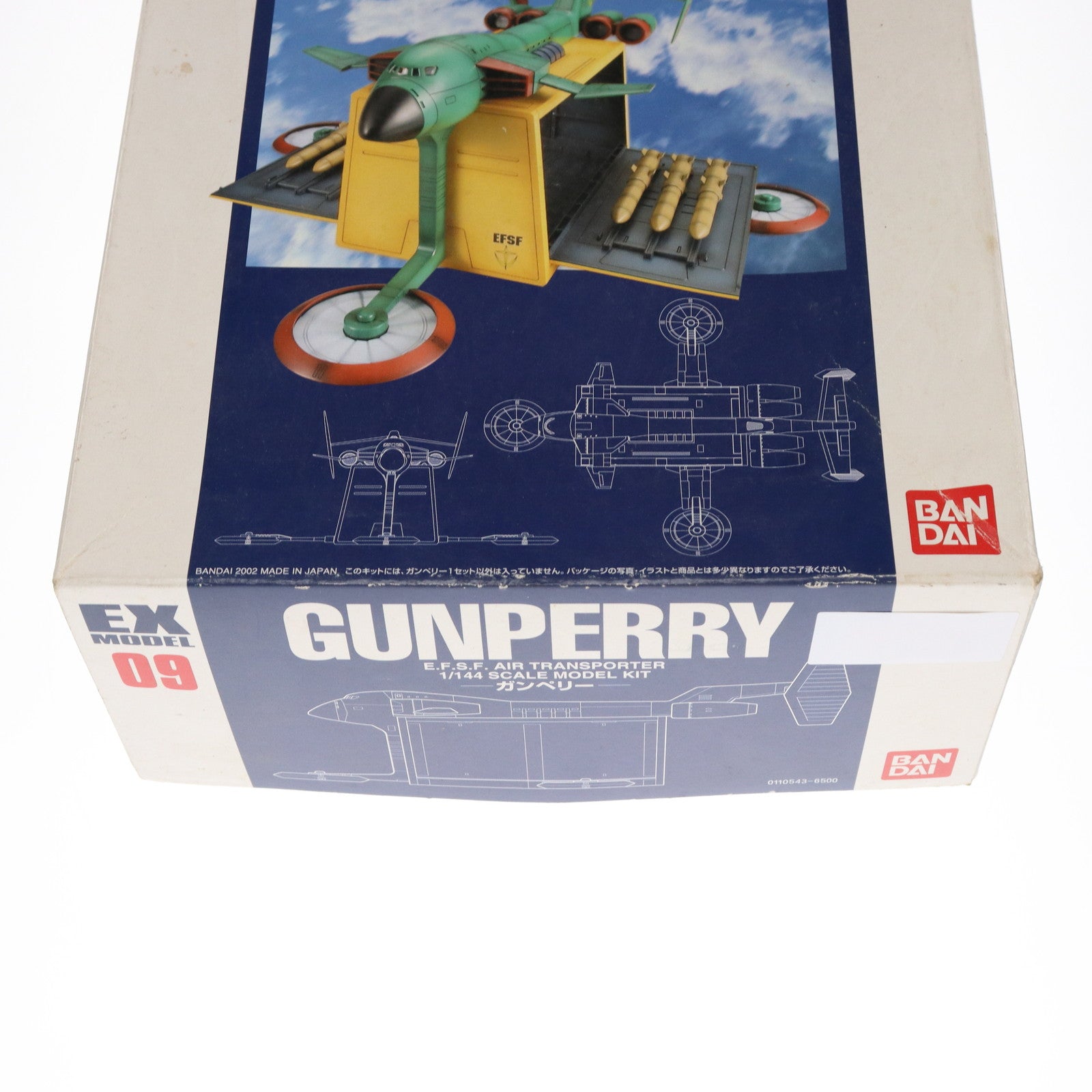 【中古即納】[PTM] EXモデル 09 1/144 ガンペリー 機動戦士ガンダム プラモデル バンダイ(20020630)