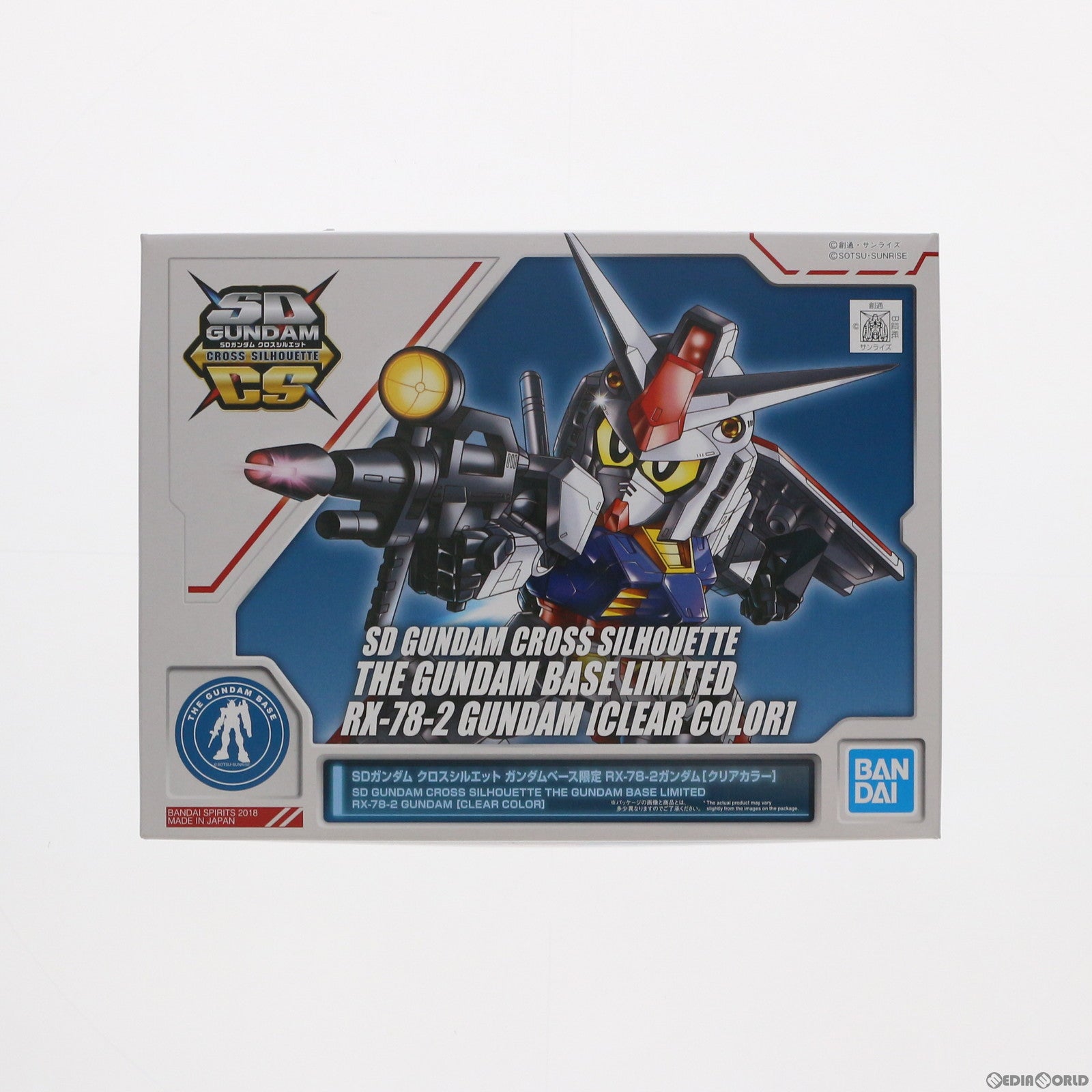 【中古即納】[PTM] ガンダムベース限定 SDガンダム クロスシルエット RX-78-2 ガンダム クリアカラー 機動戦士ガンダム プラモデル(5055502) バンダイスピリッツ(20181031)