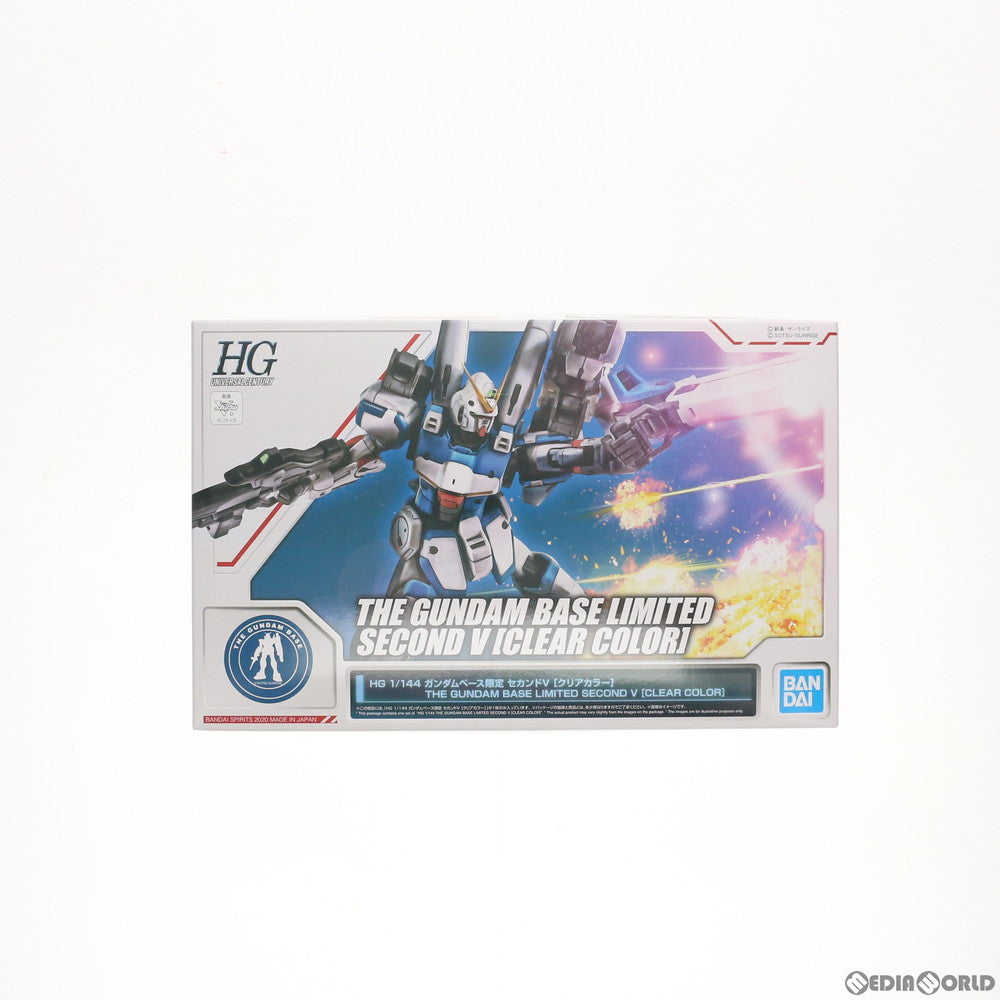 【中古即納】[PTM] ガンダムベース限定 HG 1/144 セカンドV(クリアカラー) 機動戦士Vガンダム プラモデル バンダイスピリッツ(20201009)