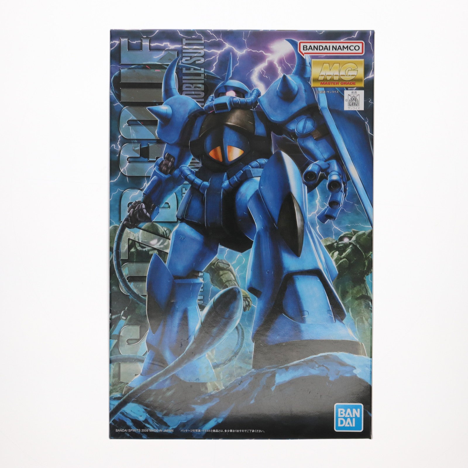 【中古即納】[PTM] MG 1/100 MS-07B グフ Ver.2.0 機動戦士ガンダム プラモデル(5061585) バンダイスピリッツ(20240315)