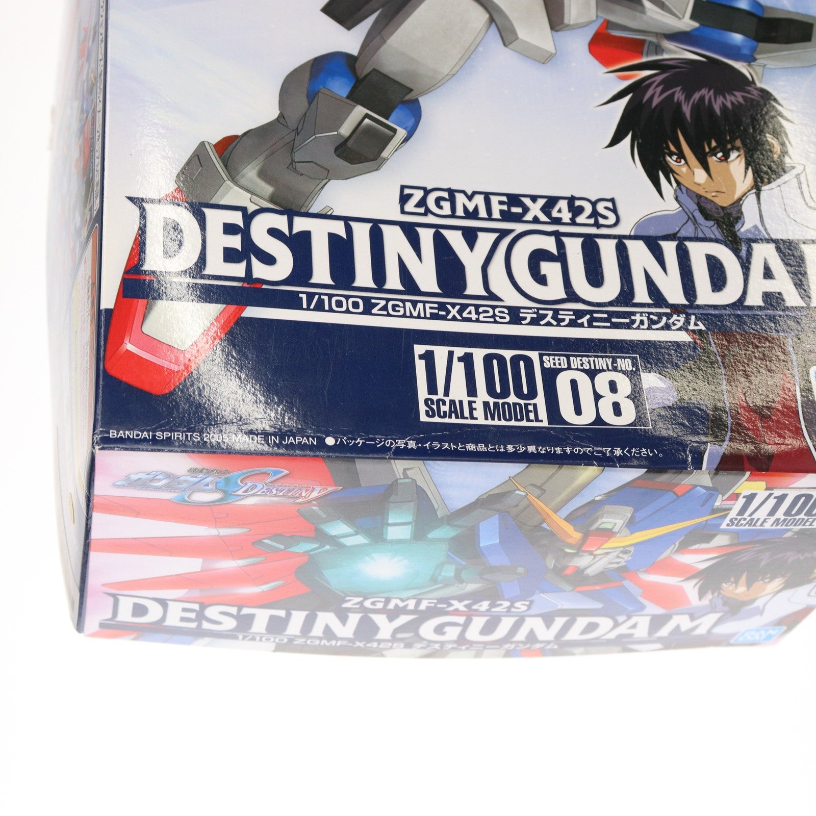 【中古即納】[PTM] 1/100 ZGMF-X42S デスティニーガンダム 機動戦士ガンダムSEED DESTINY(シード デスティニー) プラモデル バンダイスピリッツ(20190528)