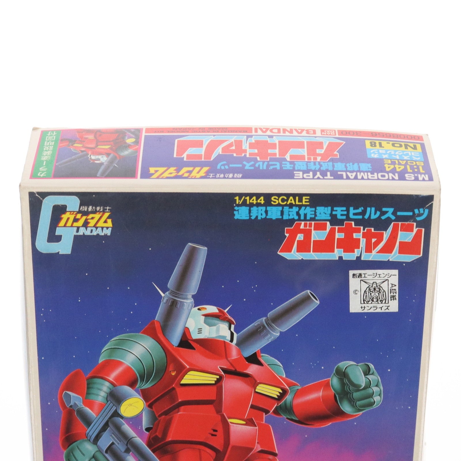 【中古即納】[PTM] (再販) 1/144 RX-77-2 ガンキャノン 機動戦士ガンダム ベストメカコレクション No.18 プラモデル(0008656) バンダイ(19870930)