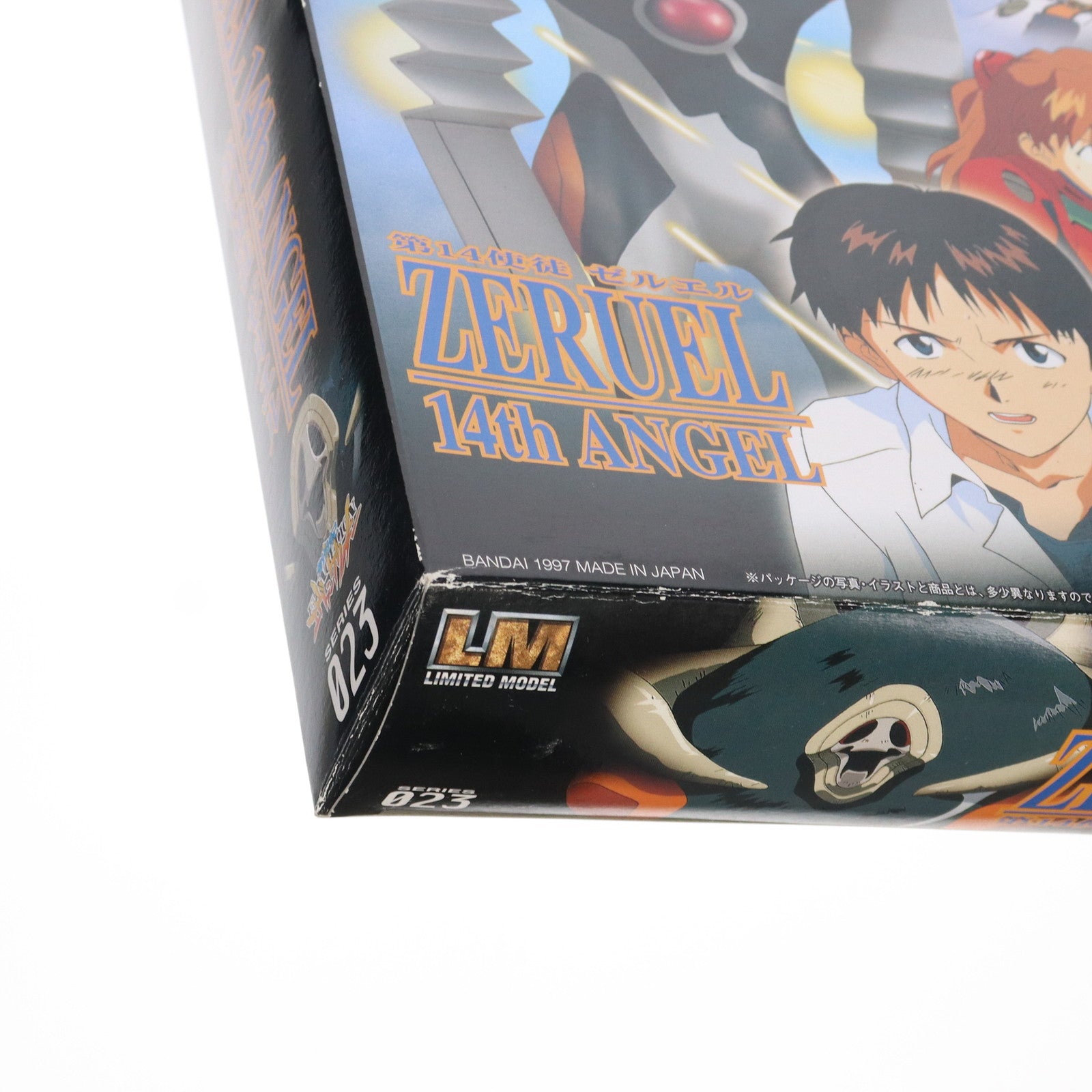 【中古即納】[PTM] LM 第14使徒ゼルエル 新世紀エヴァンゲリオン シリーズNo.023 プラモデル(0056320) バンダイ(19991231)