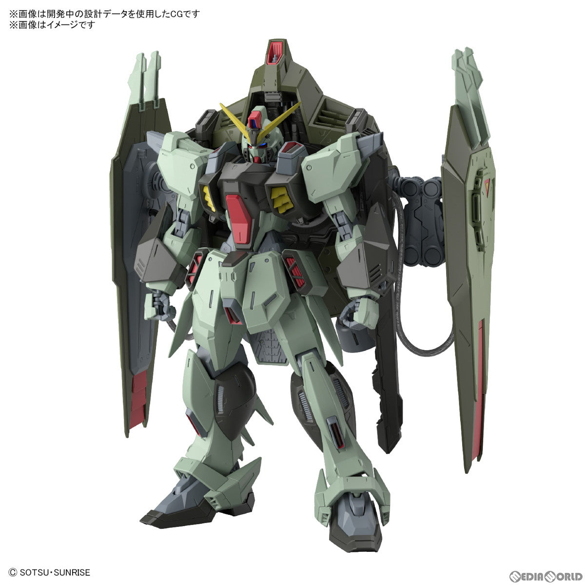 【中古即納】[PTM] FULL MECHANICS 1/100 GAT-X252 フォビドゥンガンダム 機動戦士ガンダムSEED(シード) プラモデル(5065429) バンダイスピリッツ(20230811)