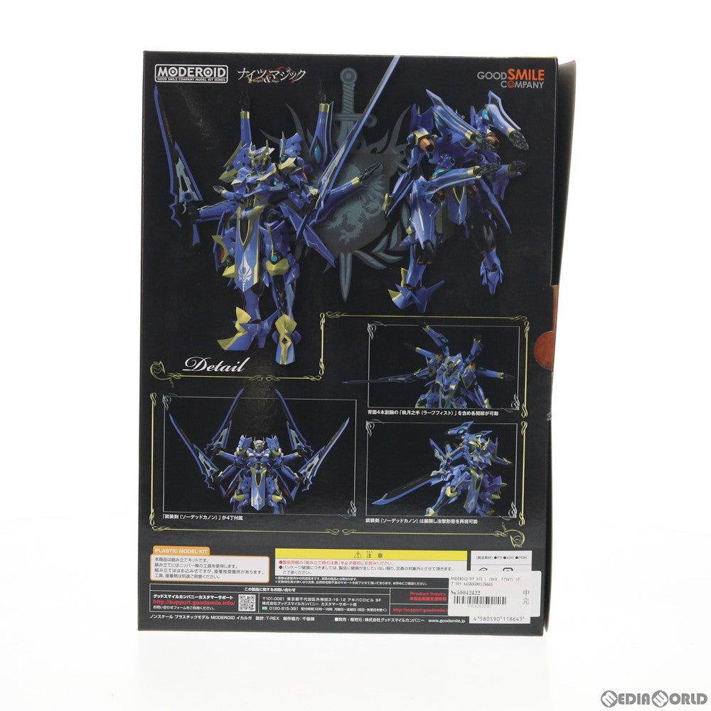 【中古即納】[PTM] MODEROID(モデロイド) 斑鳩 -イカルガ- ナイツ&マジック プラモデル グッドスマイルカンパニー(20201223)