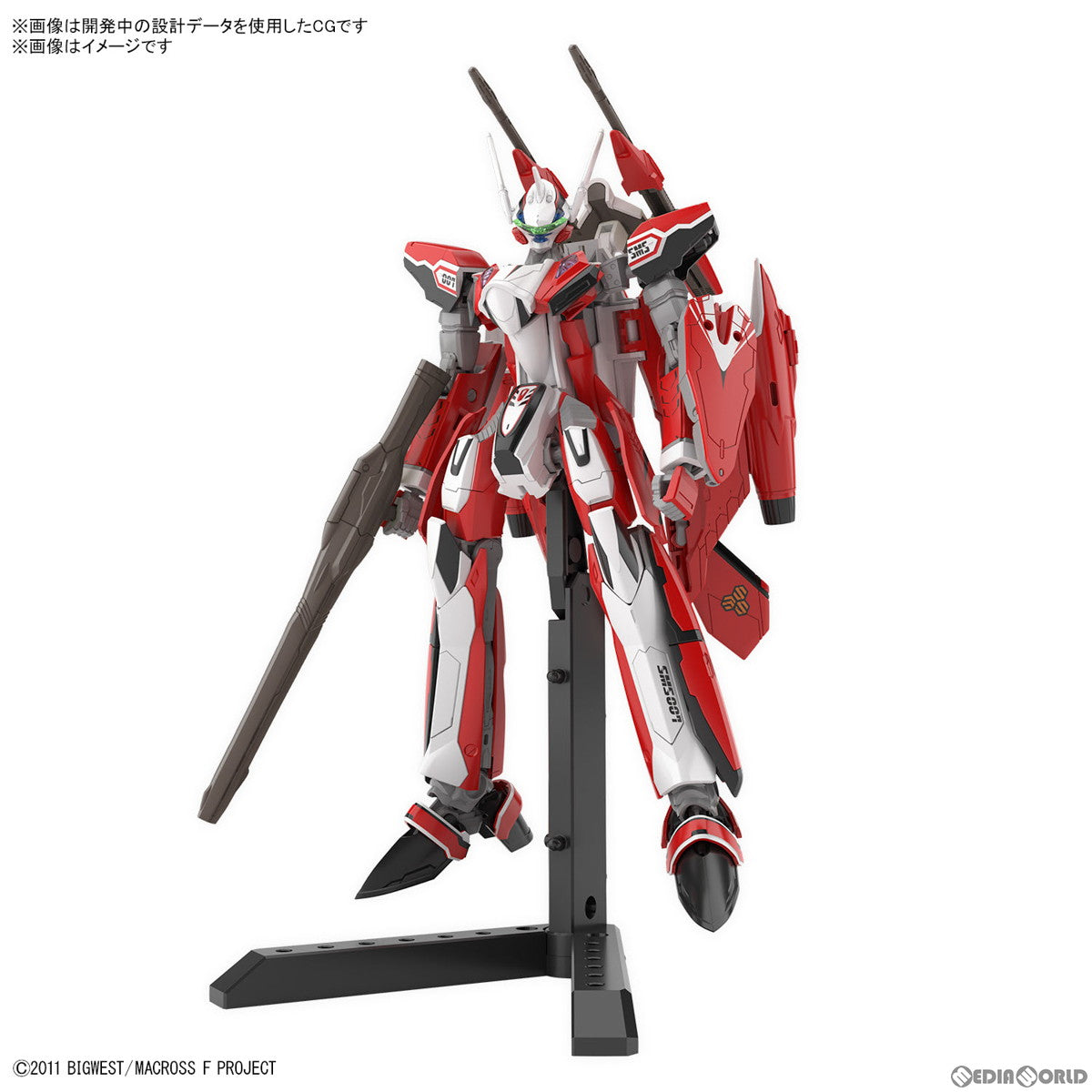 【中古即納】[PTM] (再販) HG 1/100 YF-29 デュランダルバルキリー(早乙女アルト機) マクロスF(フロンティア) プラモデル(5065420) バンダイスピリッツ(20240831)