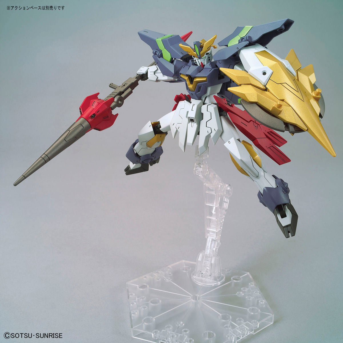 【中古即納】[PTM] (再販) HGBD:R 1/144 ガンダムイージスナイト ガンダムビルドダイバーズ Re:RISE(リライズ) 2nd Season プラモデル(5059543) バンダイスピリッツ(20240930)