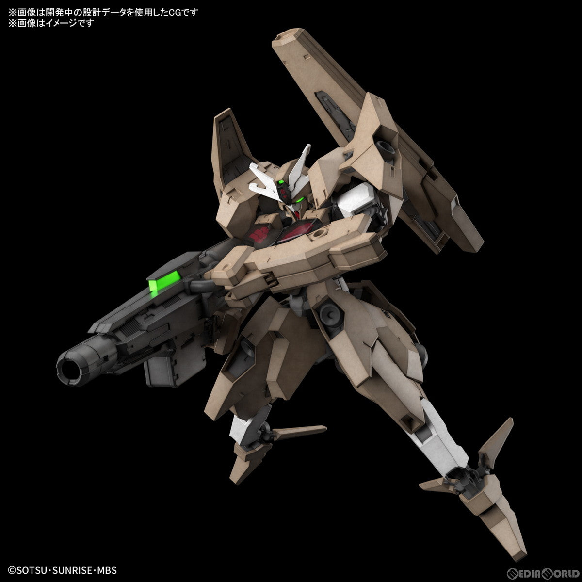 【中古即納】[PTM] HG 1/144 ガンダムルブリスソーン 機動戦士ガンダム 水星の魔女 プラモデル バンダイスピリッツ(20230318)