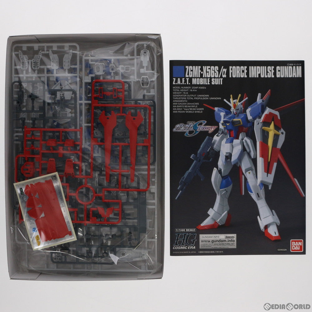 【中古即納】[PTM] HGCE REVIVE 1/144 ZGMF-X56S/α フォースインパルスガンダム 機動戦士ガンダムSEED DESTINY(シード デスティニー) プラモデル バンダイ(20160618)