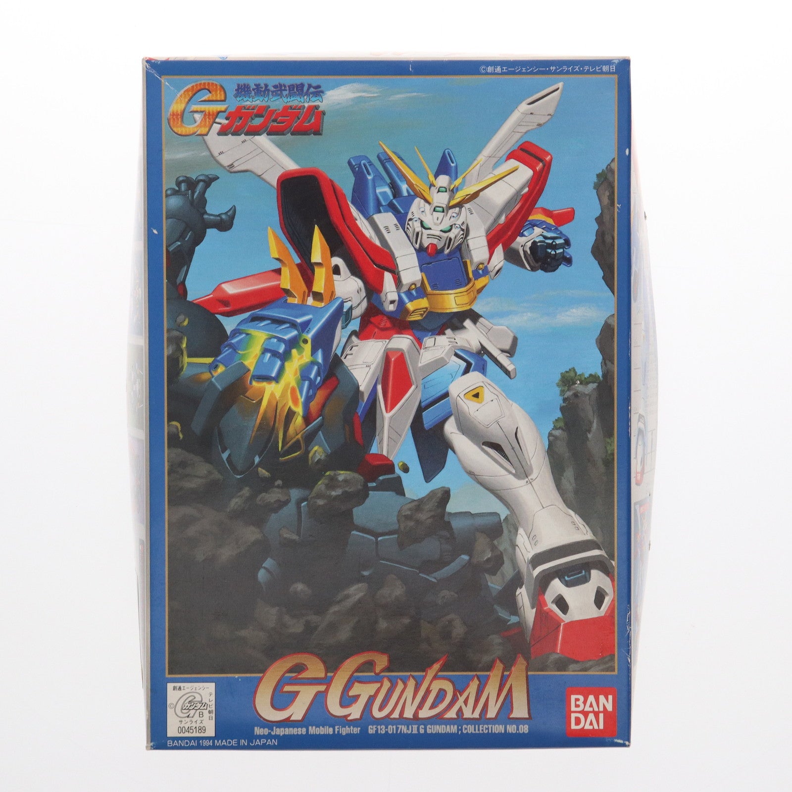 【中古即納】[PTM] 1/144 GF13-017NJII Gガンダム 機動武闘伝Gガンダム プラモデル バンダイ(19940901)