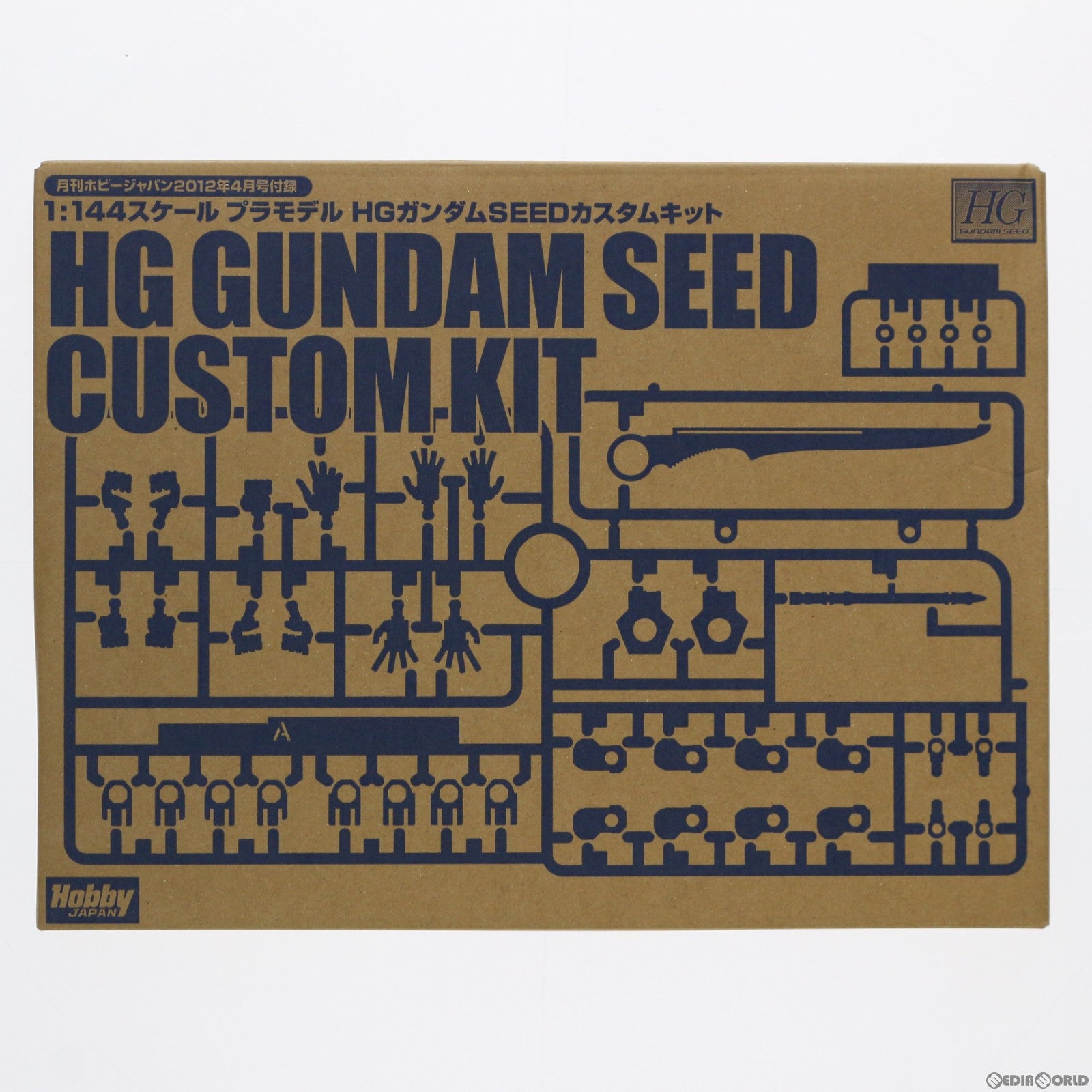 【中古即納】[PTM] (プラモデル単品) HG 1/144 ガンダムSEED カスタムキット 月刊ホビージャパン2012年04月号付録 機動戦士ガンダムSEED(シード) プラモデル用アクセサリ ホビージャパン/バンダイホビー(19991231)