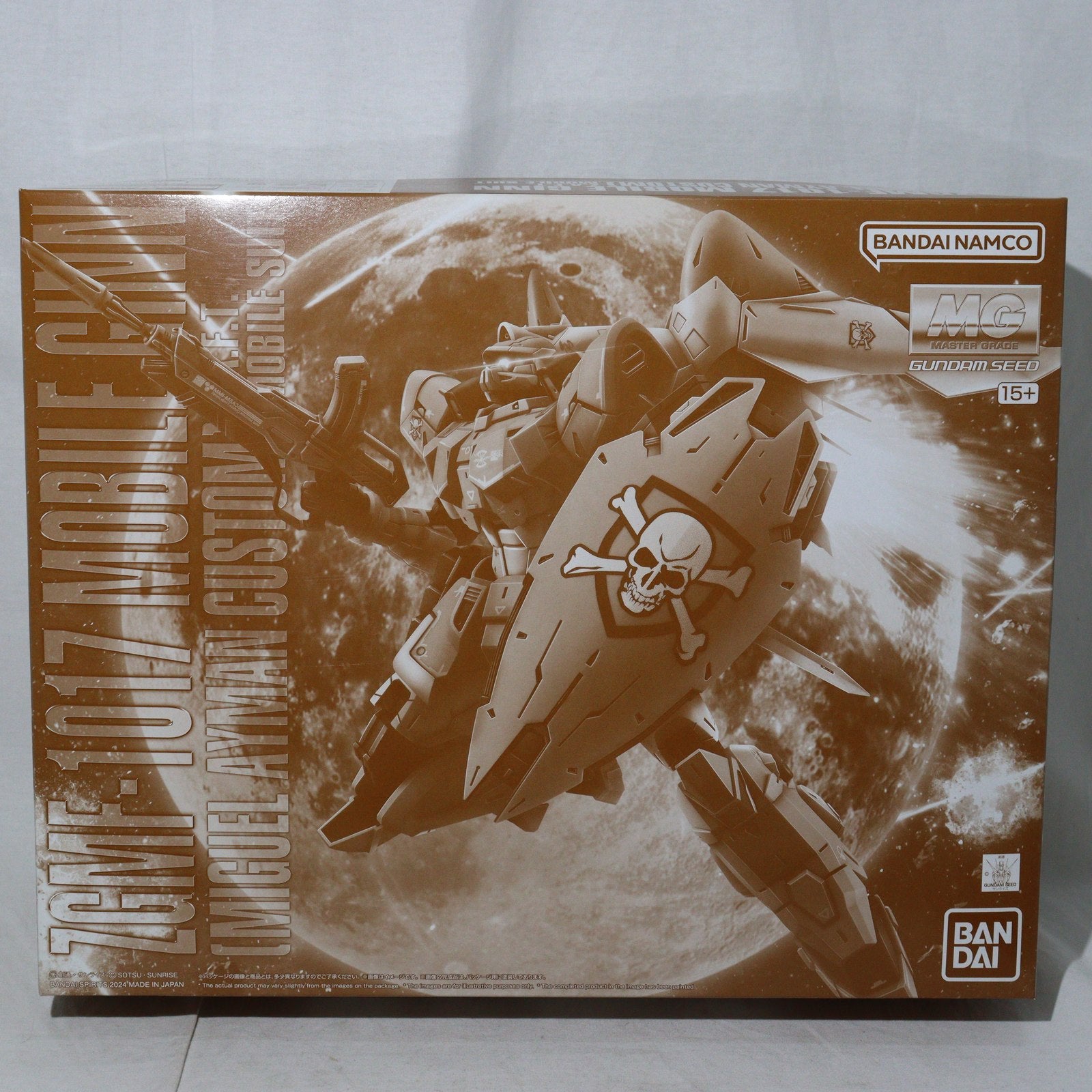 【中古即納】[PTM] プレミアムバンダイ限定 MG 1/100 ZGMF-1017 モビルジン(ミゲル・アイマン専用機) 機動戦士ガンダムSEED(シード) MSV プラモデル バンダイスピリッツ(20240430)