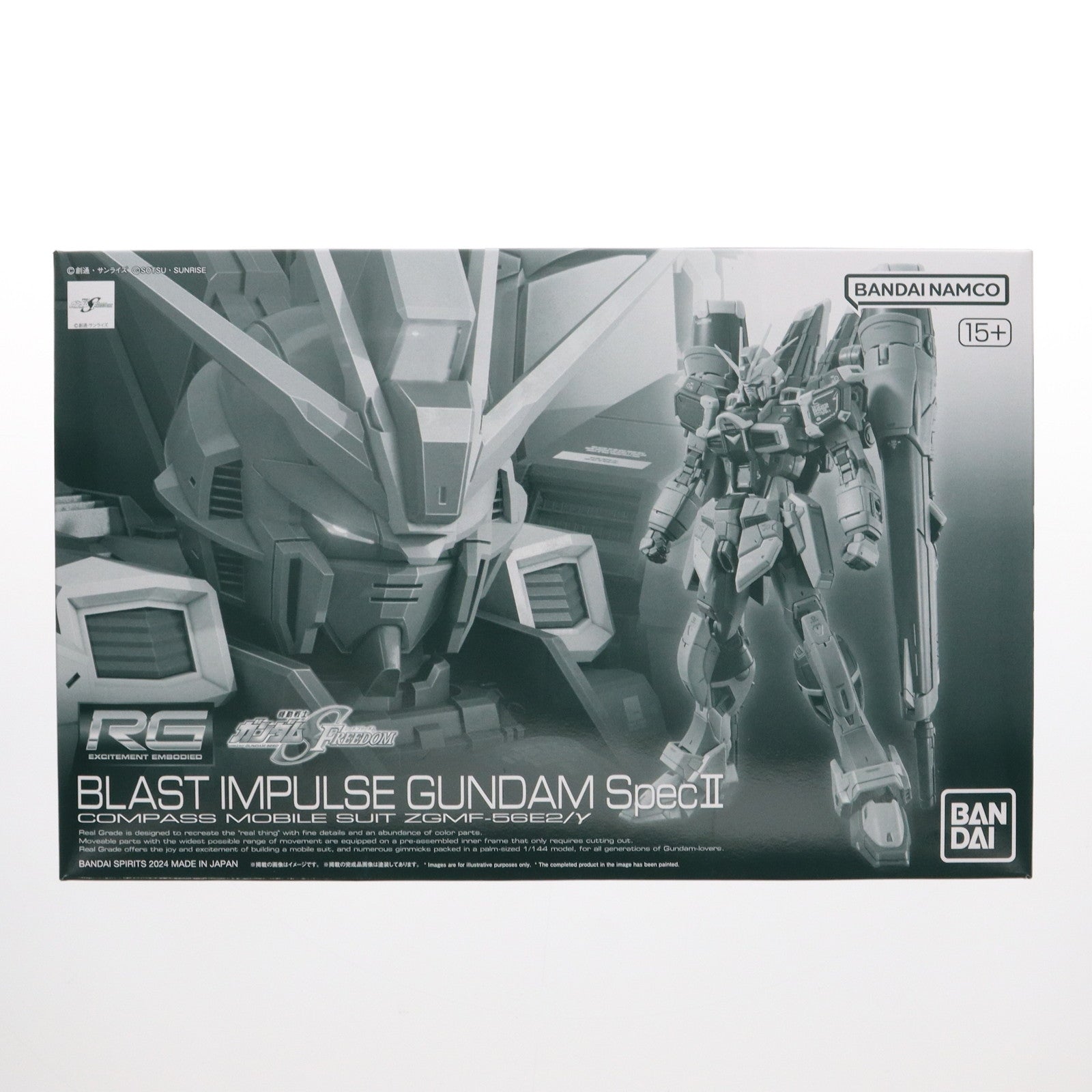 【中古即納】[PTM] プレミアムバンダイ限定 RG 1/144 ブラストインパルスガンダム SpecII 機動戦士ガンダムSEED FREEDOM(シード フリーダム) プラモデル バンダイスピリッツ(20240930)